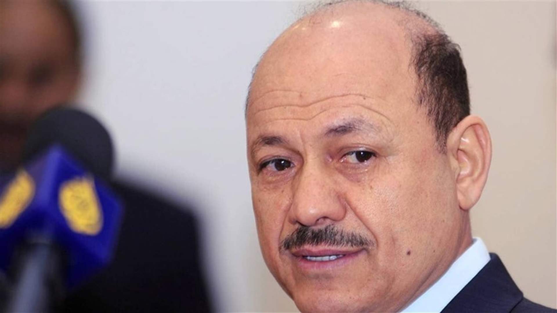 مجلس القيادة الرئاسي اليمني يتولى مهامه من عدن