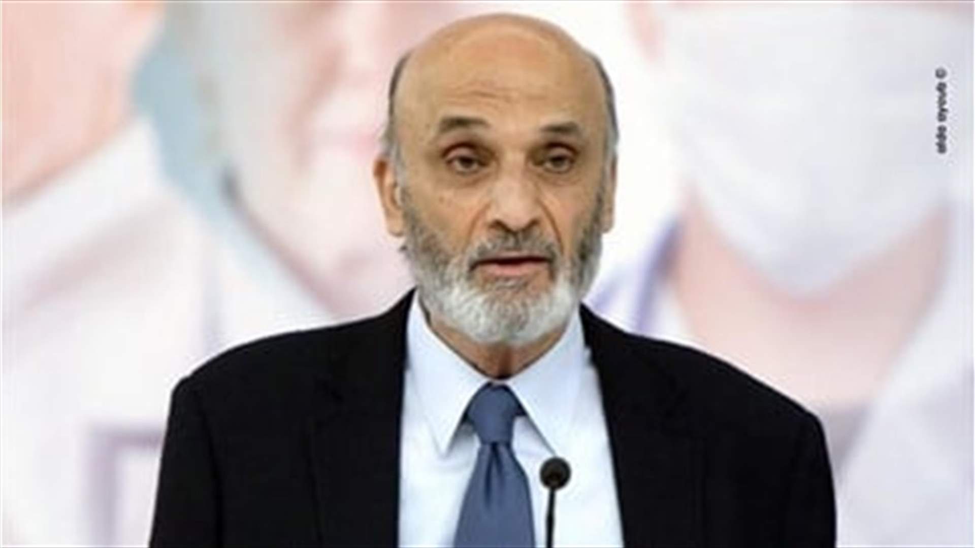 Geagea says Ministry of Foreign Affairs committing flagrant crime against expatriate voting