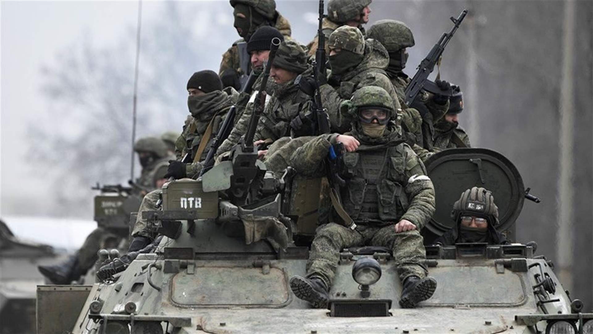 Russia urges Ukrainian forces to immediately lay down arms
