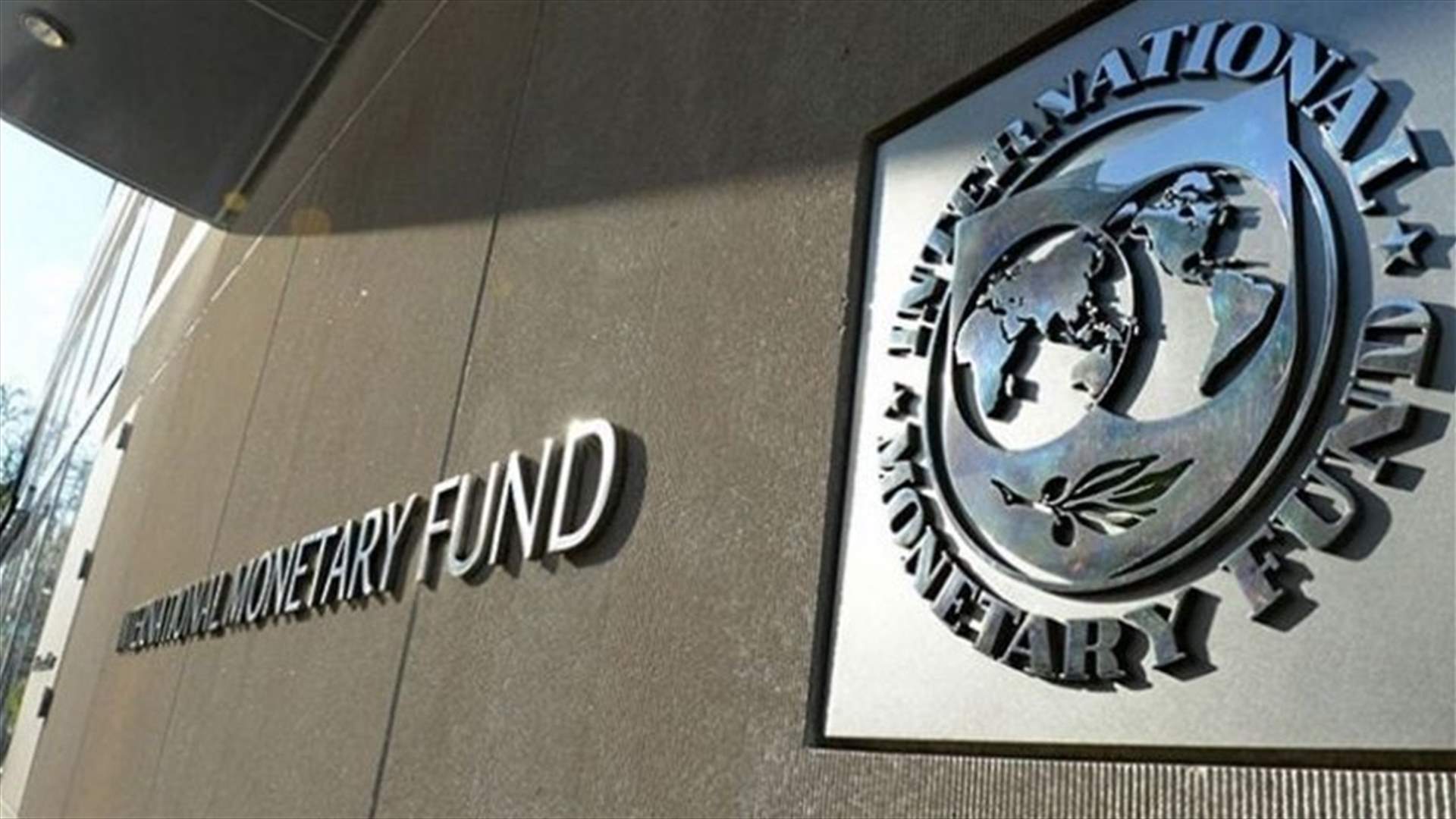 IMF forecasts severe economic setback in response to Russia-Ukraine war