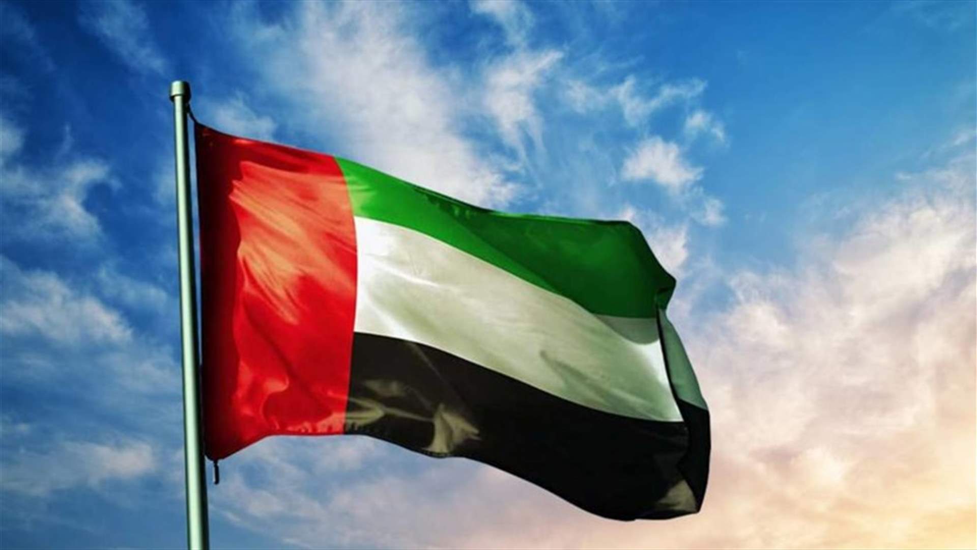 أبوظبي تستدعي سفير إسرائيل للإحتجاج على أحداث المسجد الأقصى
