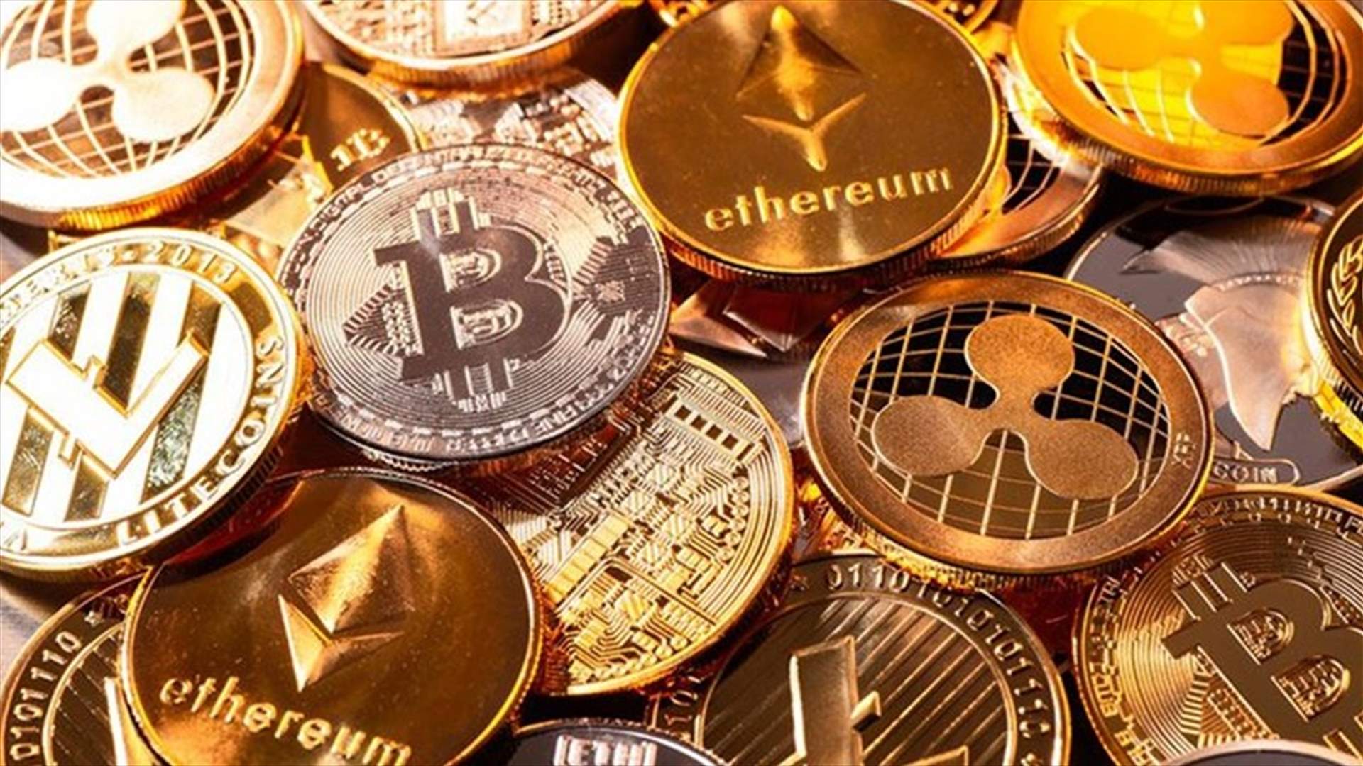 مديرة صندوق النقد الدولي: العملات الرقمية لا تتيح الالتفاف على العقوبات