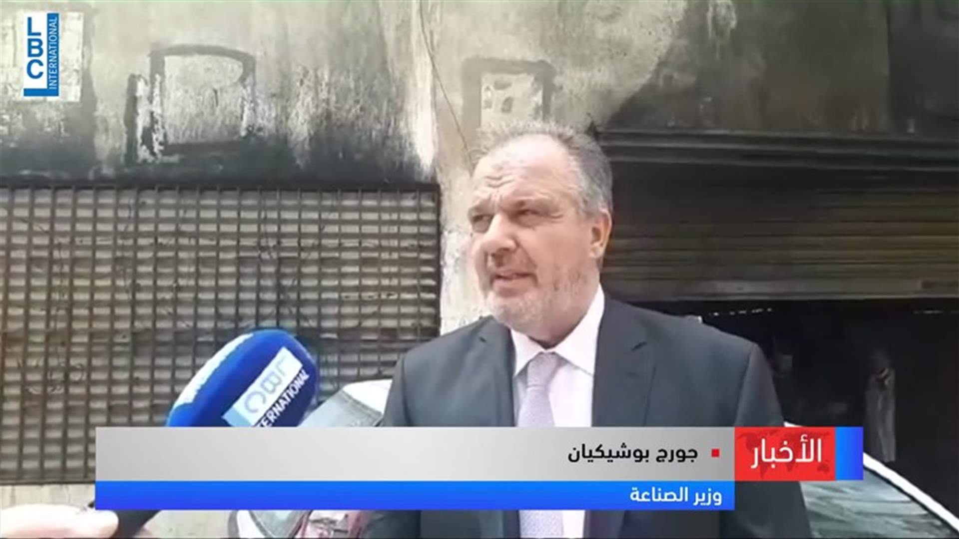 LBCI