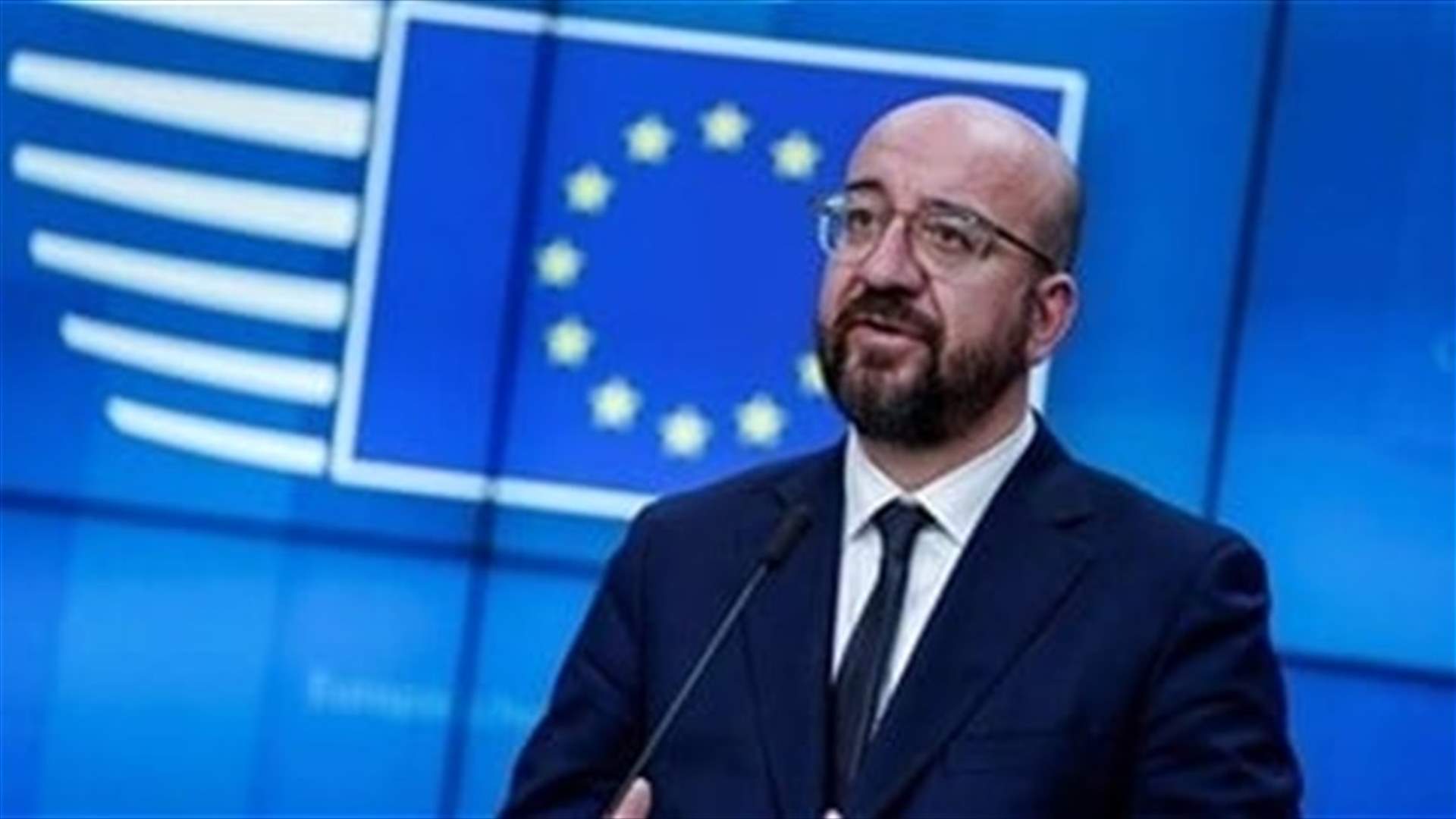 Charles Michel: History will not forget war crimes committed in Ukraine