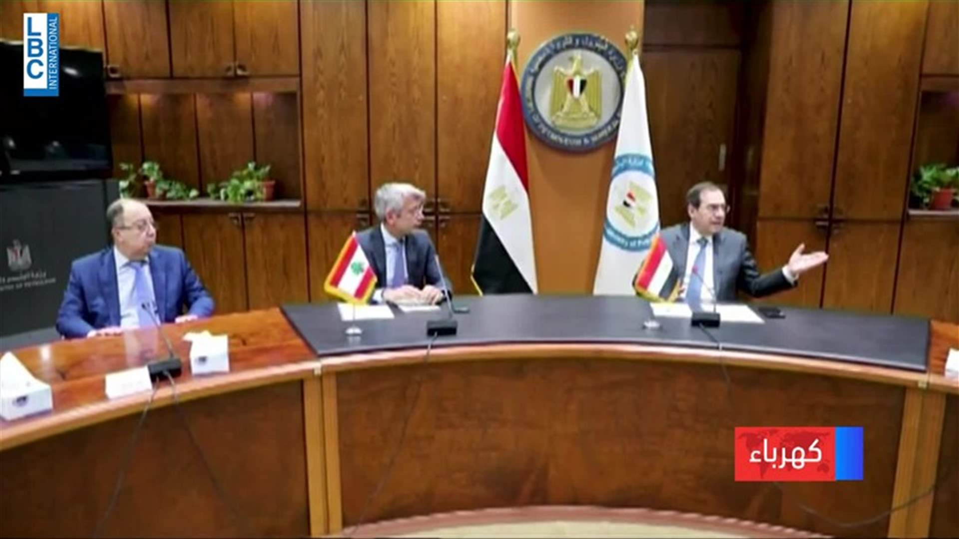 LBCI