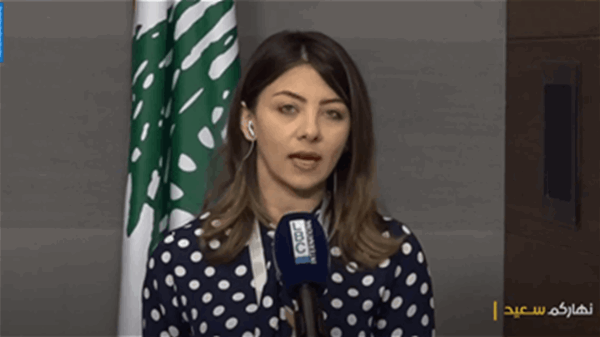 Electricity focus of ongoing Cabinet session-[VIDEO]