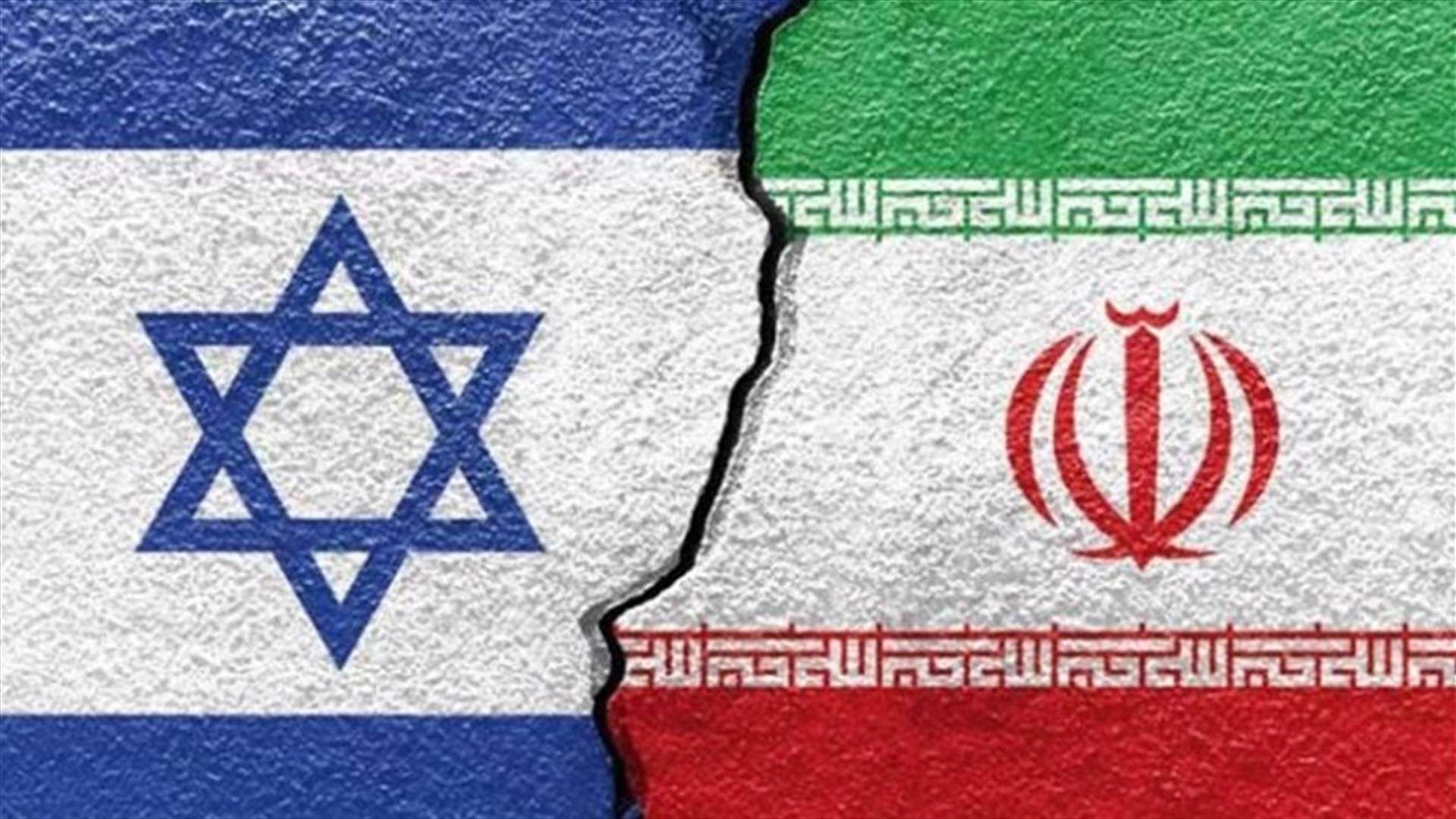 إيران توقف ثلاثة أشخاص يشتبه بارتباطهم بالموساد الاسرائيلي