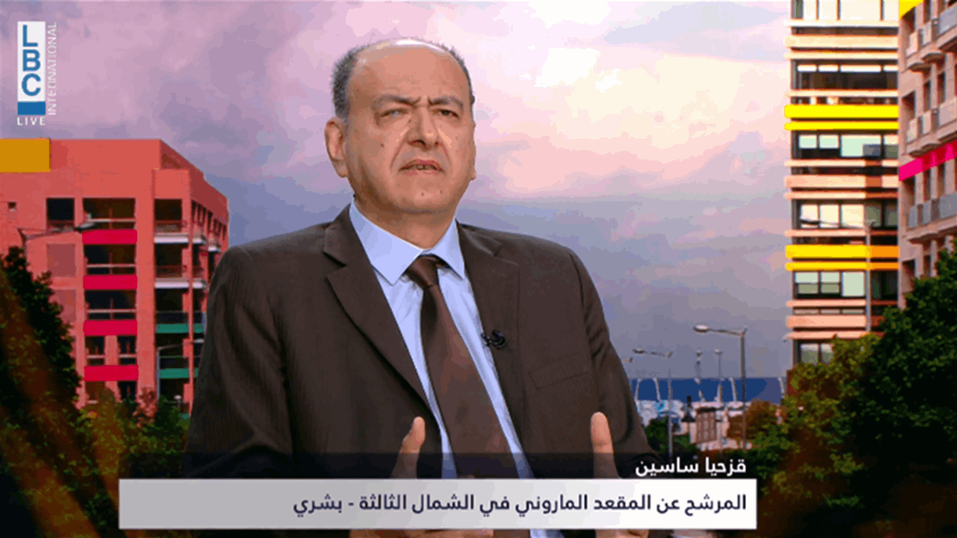 المرشح قزحيا ساسين للـLBCI: نشبه الناس بوجعهم ولا أطمح شخصيا للسلطة