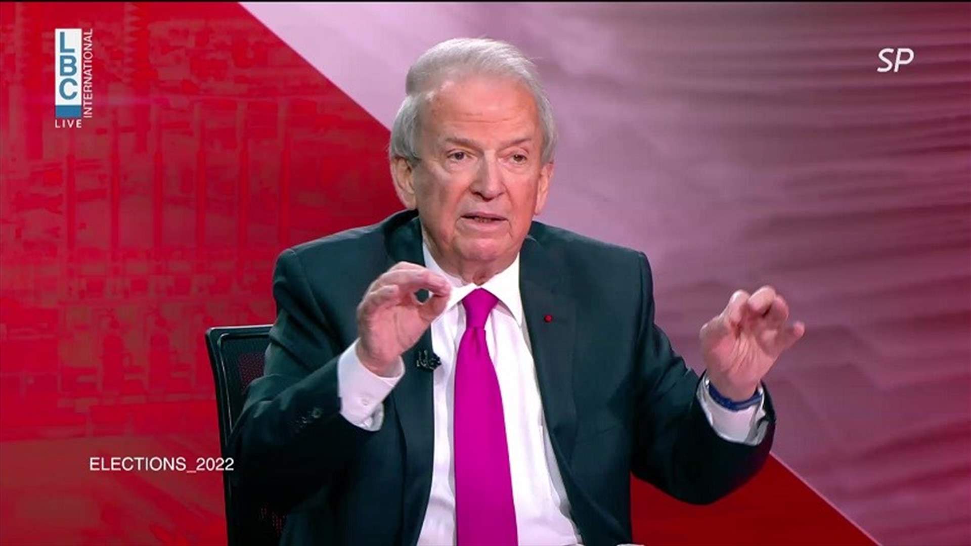 مروان حمادة لـ&quot;انتخابات 2022&quot;: نحن لا نواجه أعداء بل أخصاما وهذه الخصومة هي مواجهة حقيقية على خيارات مستقبلنا
