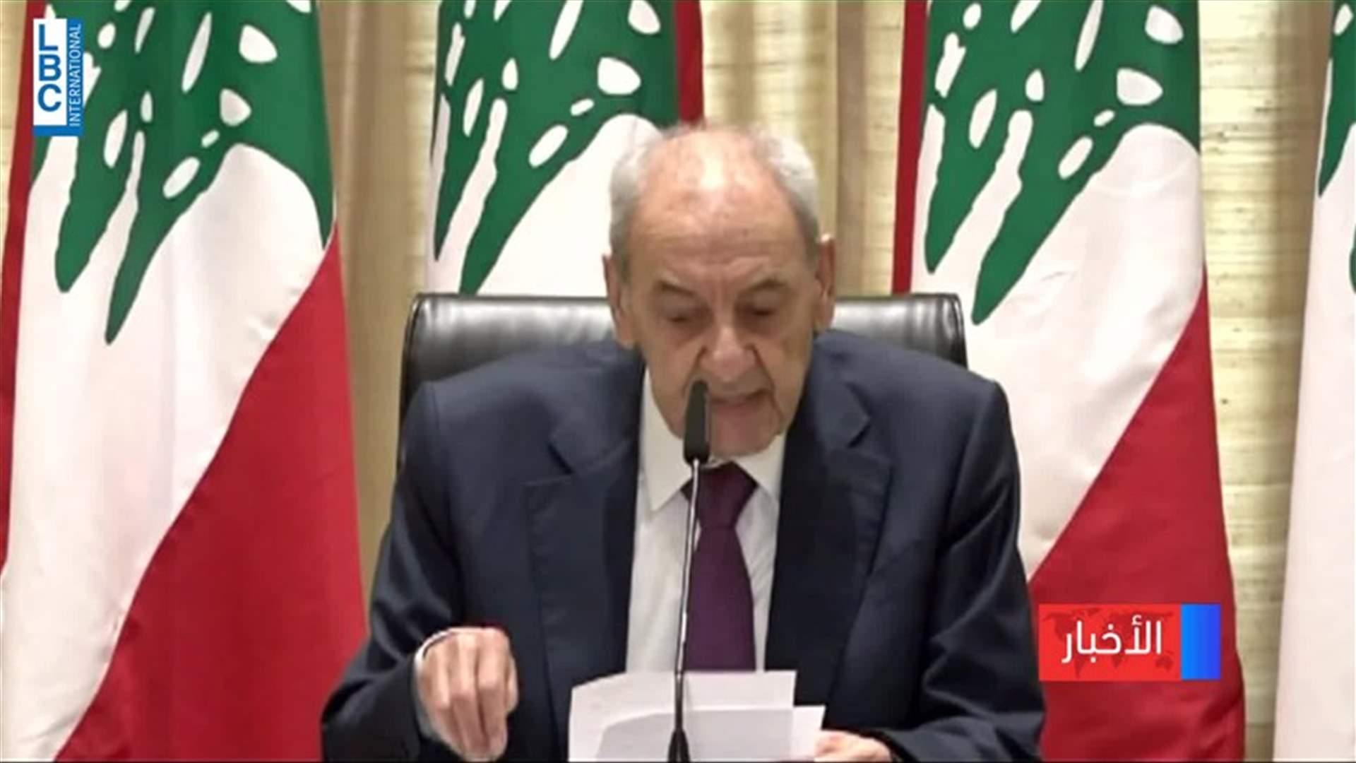 LBCI