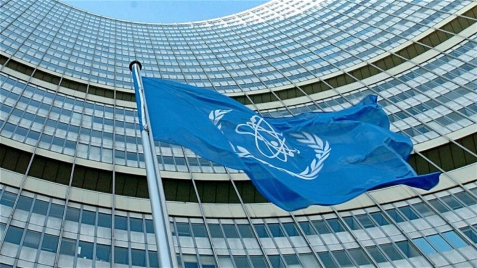 منظمة الطاقة الدولية توصي بـ&quot;إجراءات صغيرة&quot; للمساعدة في خفض الاعتماد على الطاقة الروسية