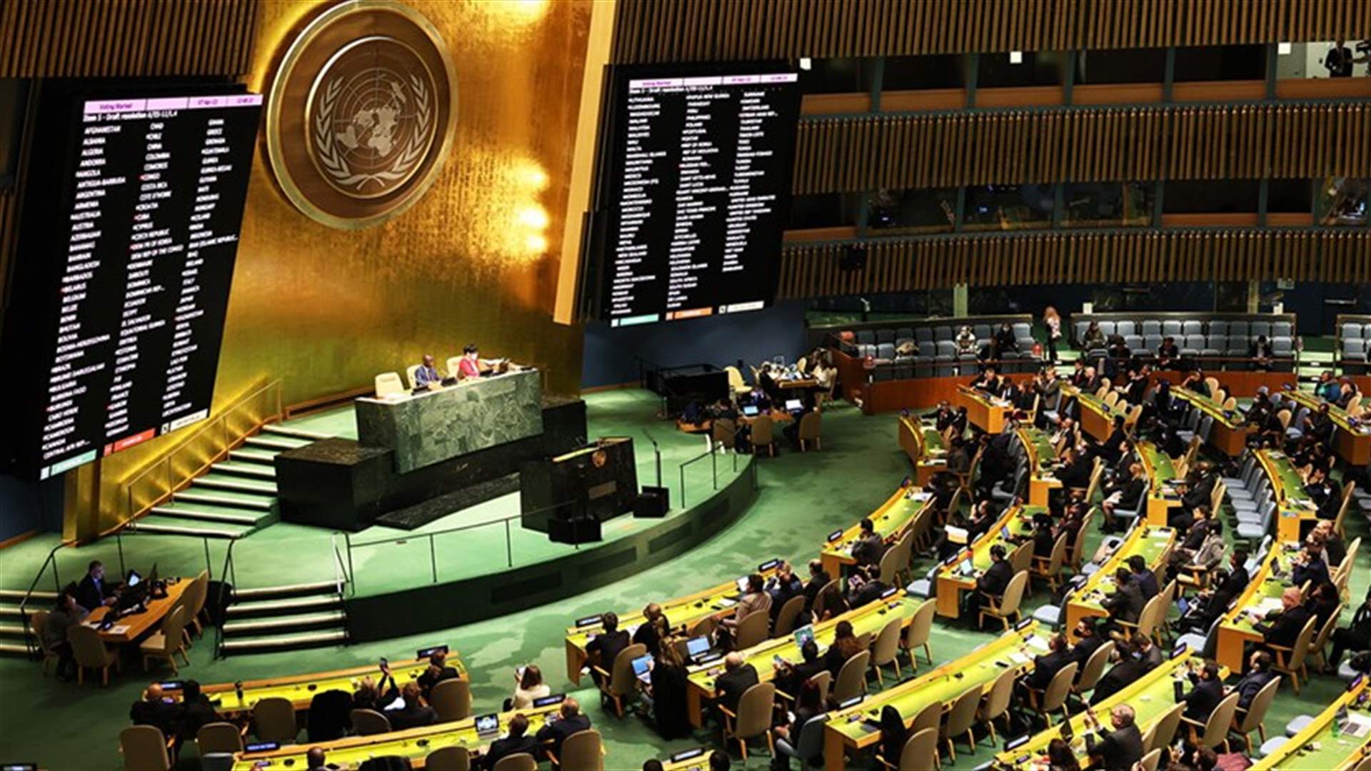 إنتخابات مرتقبة في الأمم المتحدة لاختيار بديل من روسيا في مجلس حقوق الإنسان