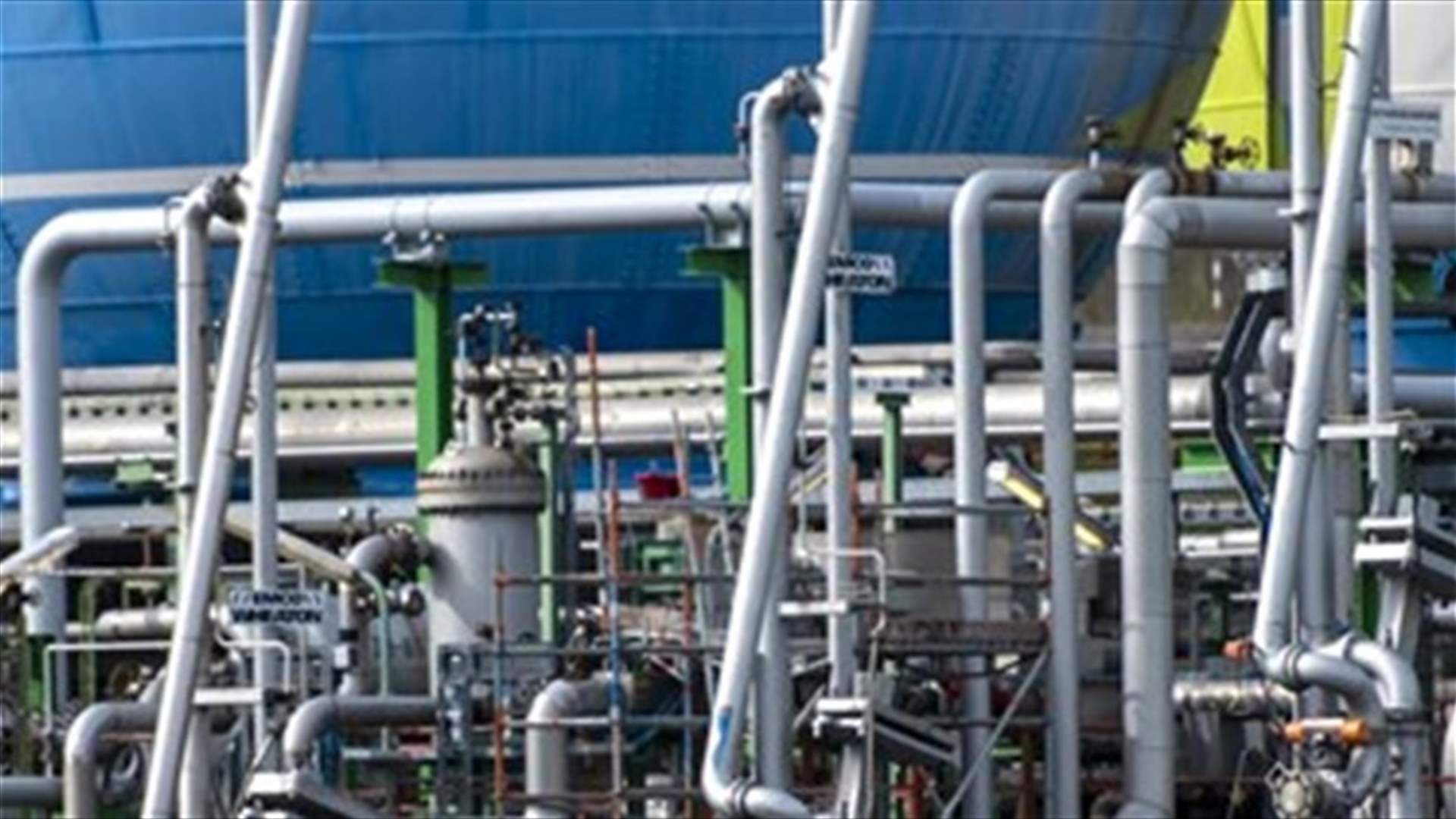 German Central Bank warns against Russian gas ban