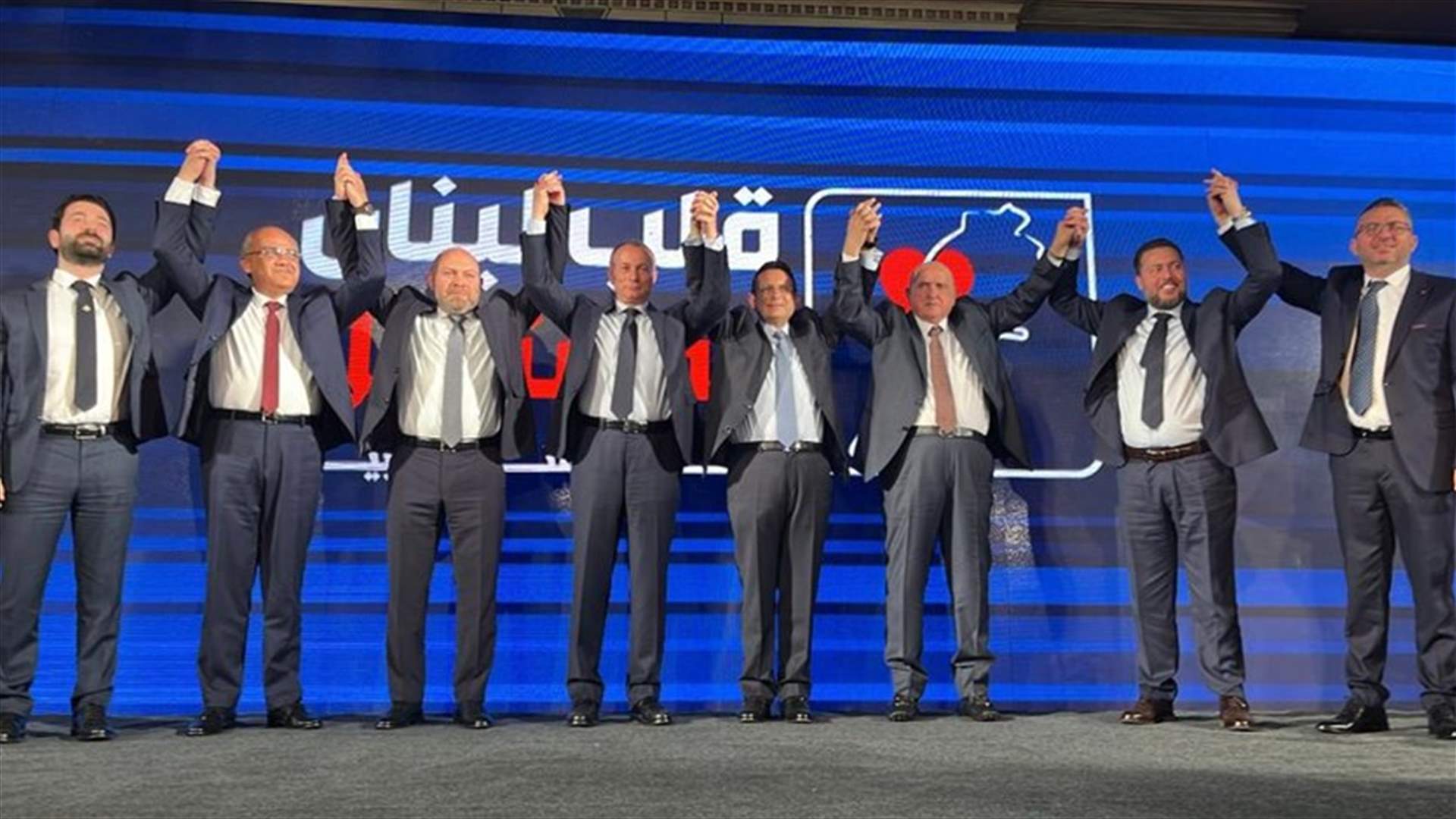 الخازن خلال اطلاق مشروع لائحة "قلب لبنان المستقل": ثوابت اللائحة "بكركي" صرح السيادة والحرية..