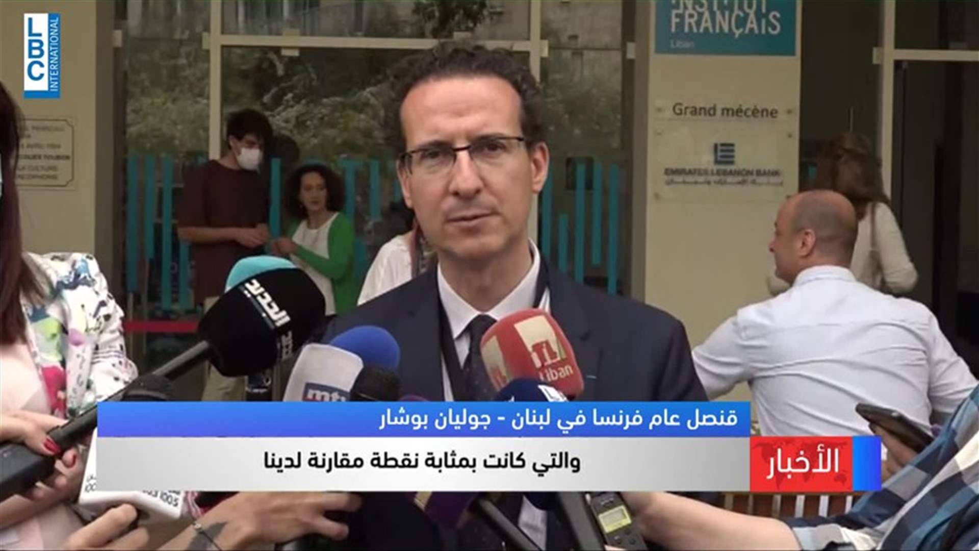 LBCI