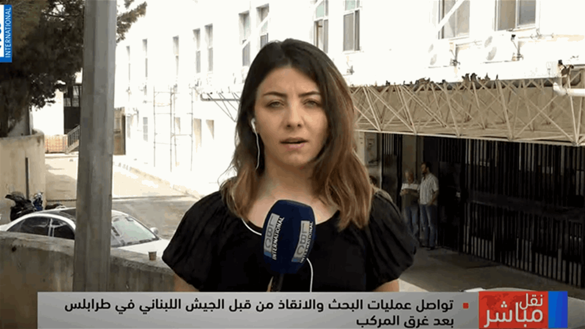 Tripoli boat capsizing: The latest-[VIDEO]