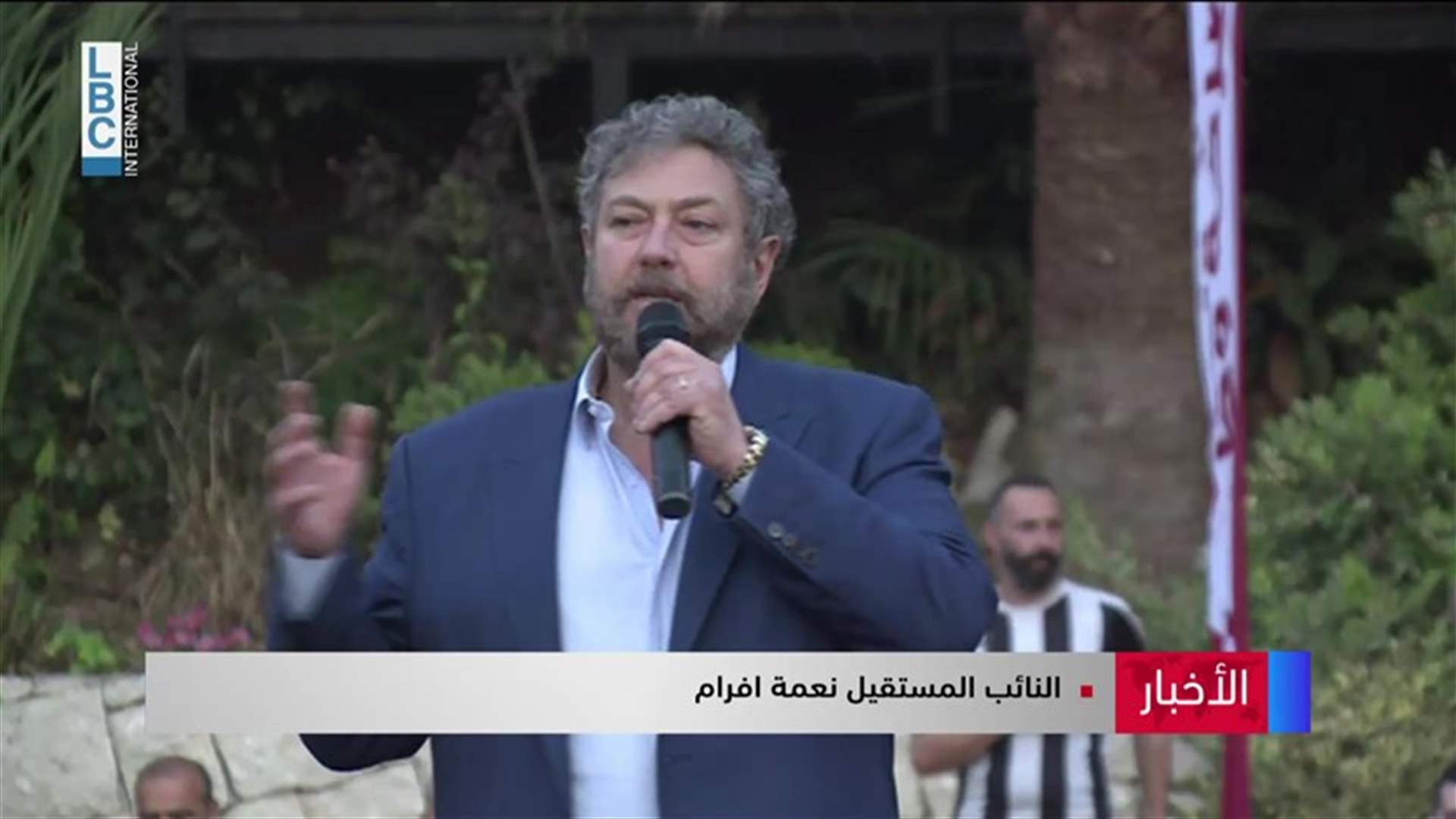 LBCI