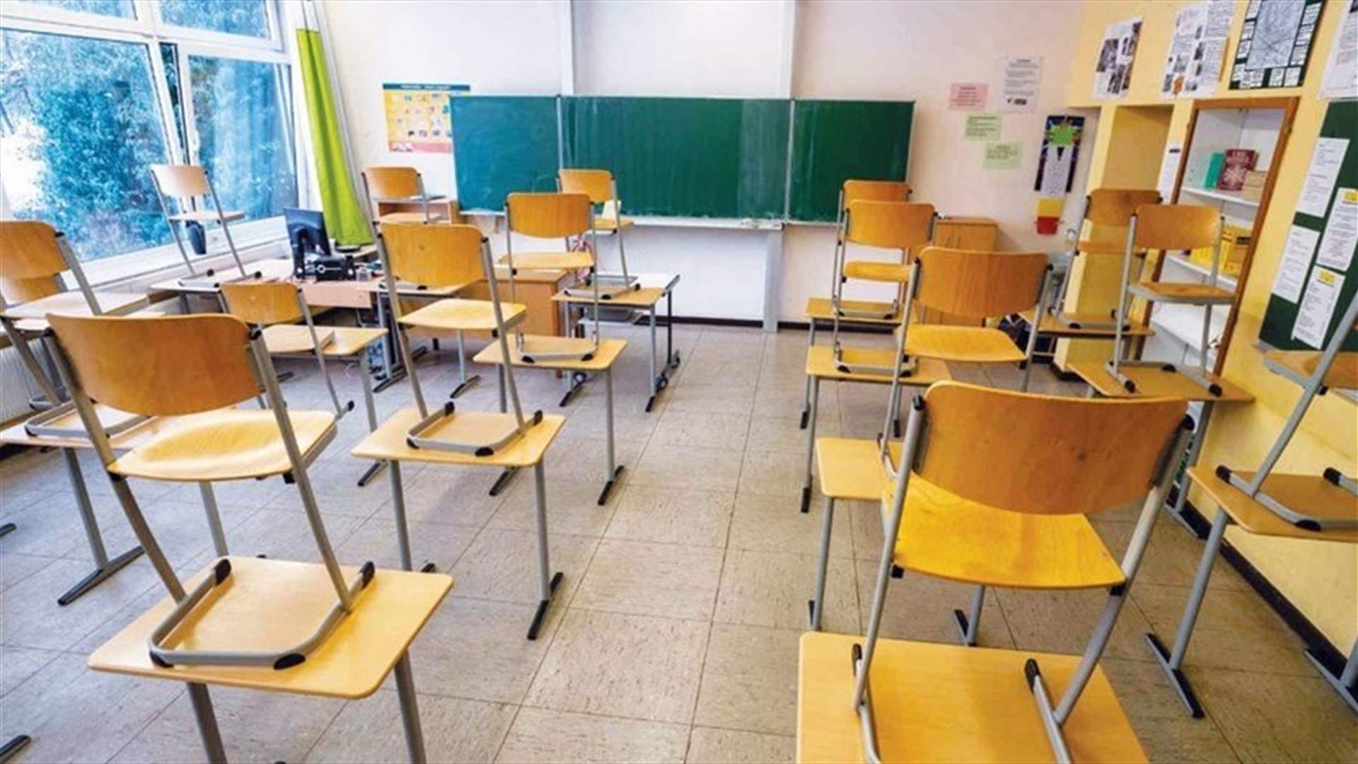 متعاقدو الأساسي: إضراب يوم واحد لن يوصل الى أبعد ما وصلنا إليه من ذل وسلب لحقوق الاساتذة