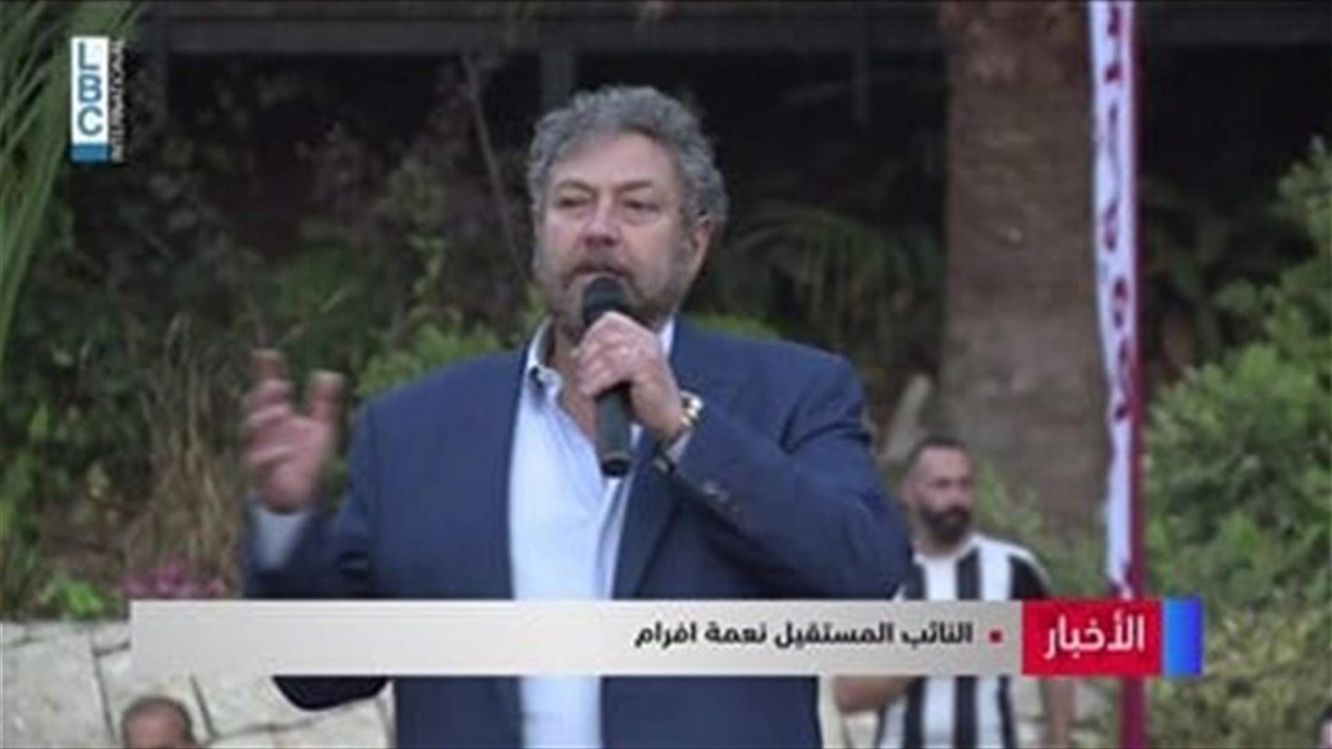 LBCI