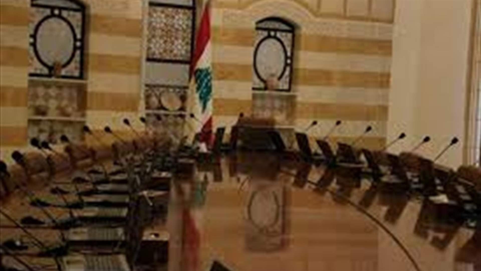 مقررات مجلس الوزراء اثر حادثة طرابلس...