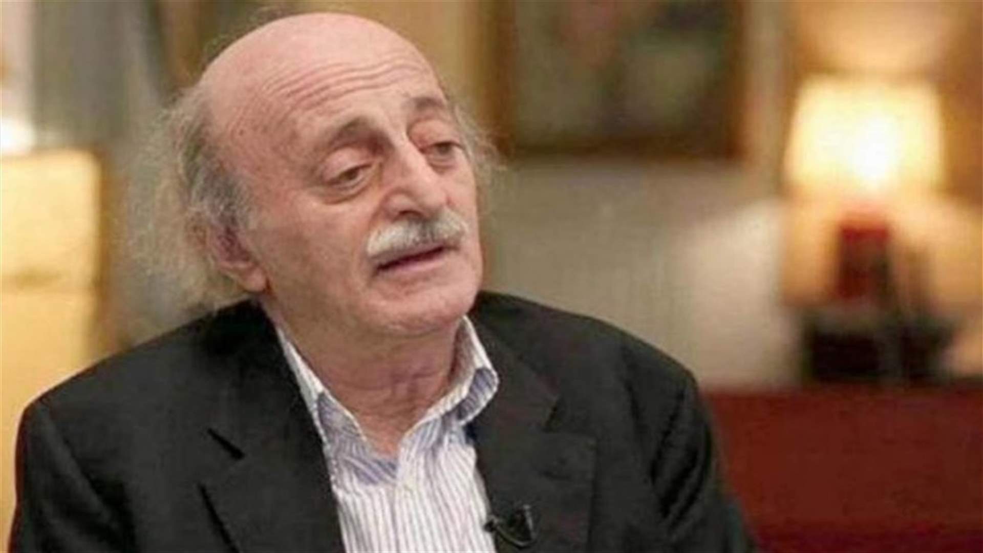 جنبلاط: لولا دم الحريري وجمهور ١٤ آذار لما خرج السوري