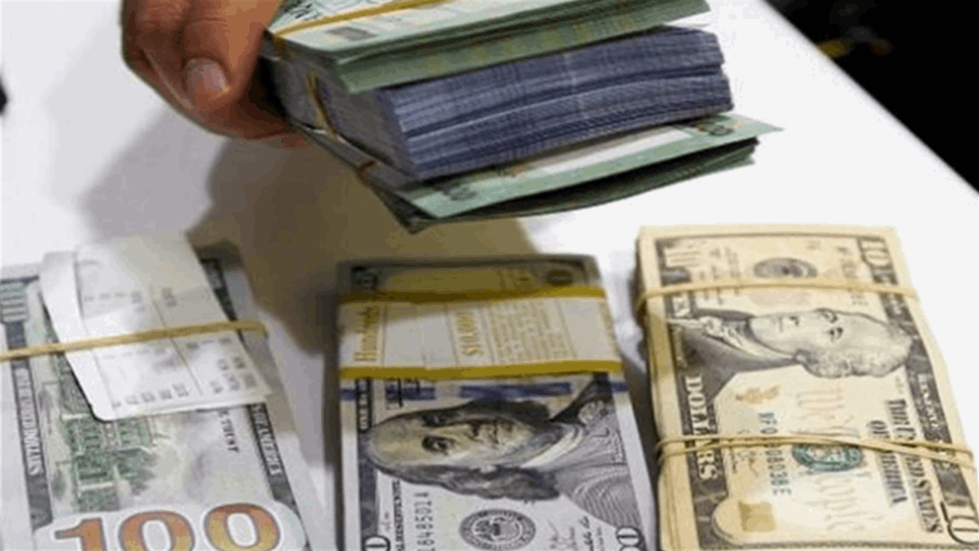 تصرف غير مسؤول لبعض الكتل النيابية (الجمهورية)