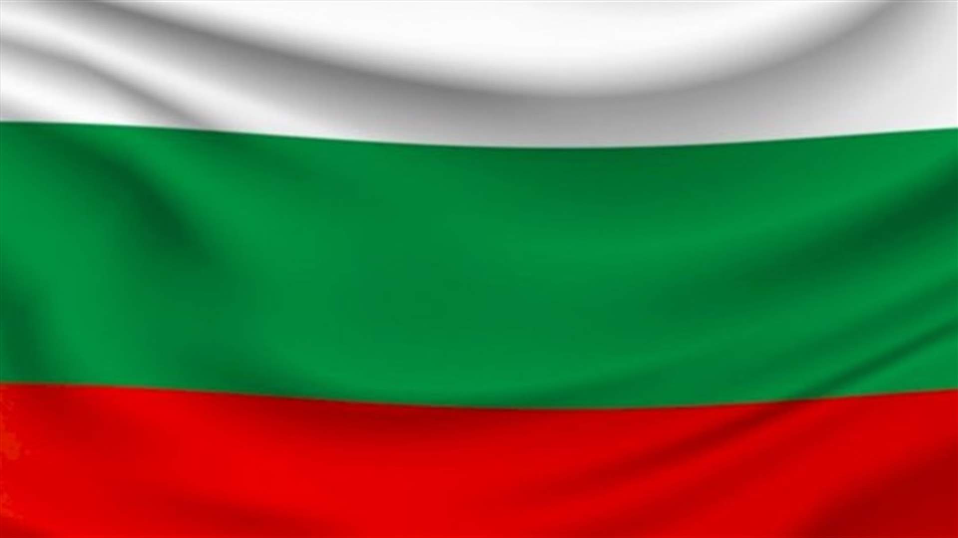 بلغاريا تدين قطع إمدادات الغاز الروسي وتعتبره "ابتزازا"
