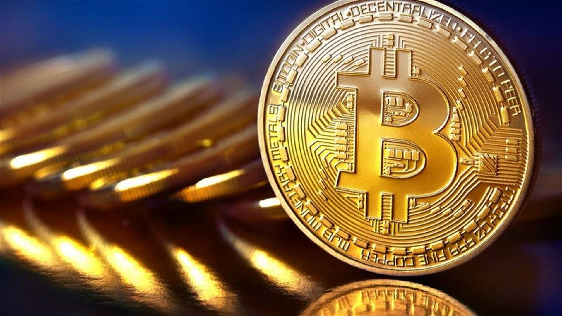 جمهورية افريقيا الوسطى تعتمد البتكوين عملة رسمية