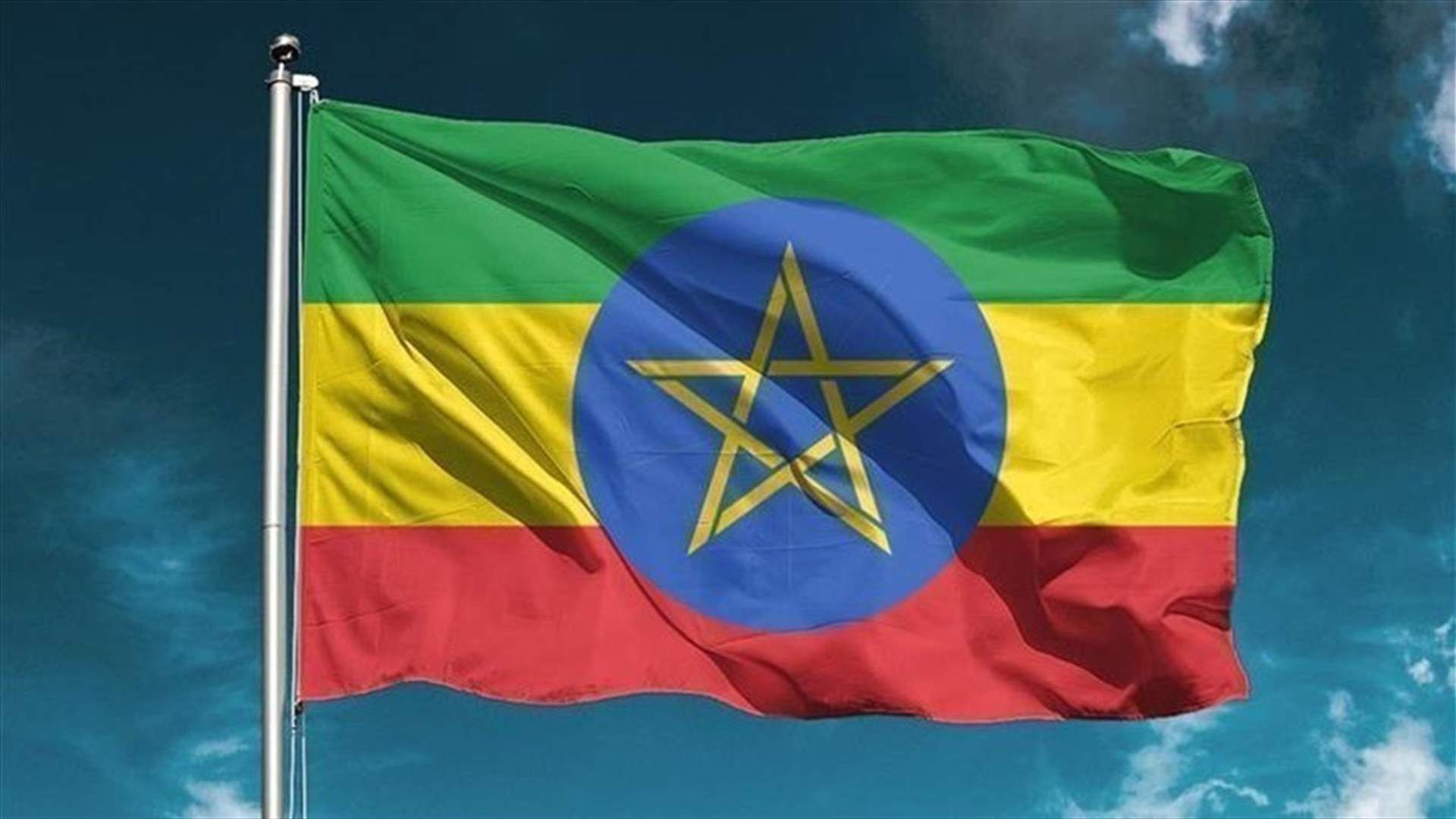 Clashes in Ethiopia kill 20 Muslim worshippers - Regional Islamic leader