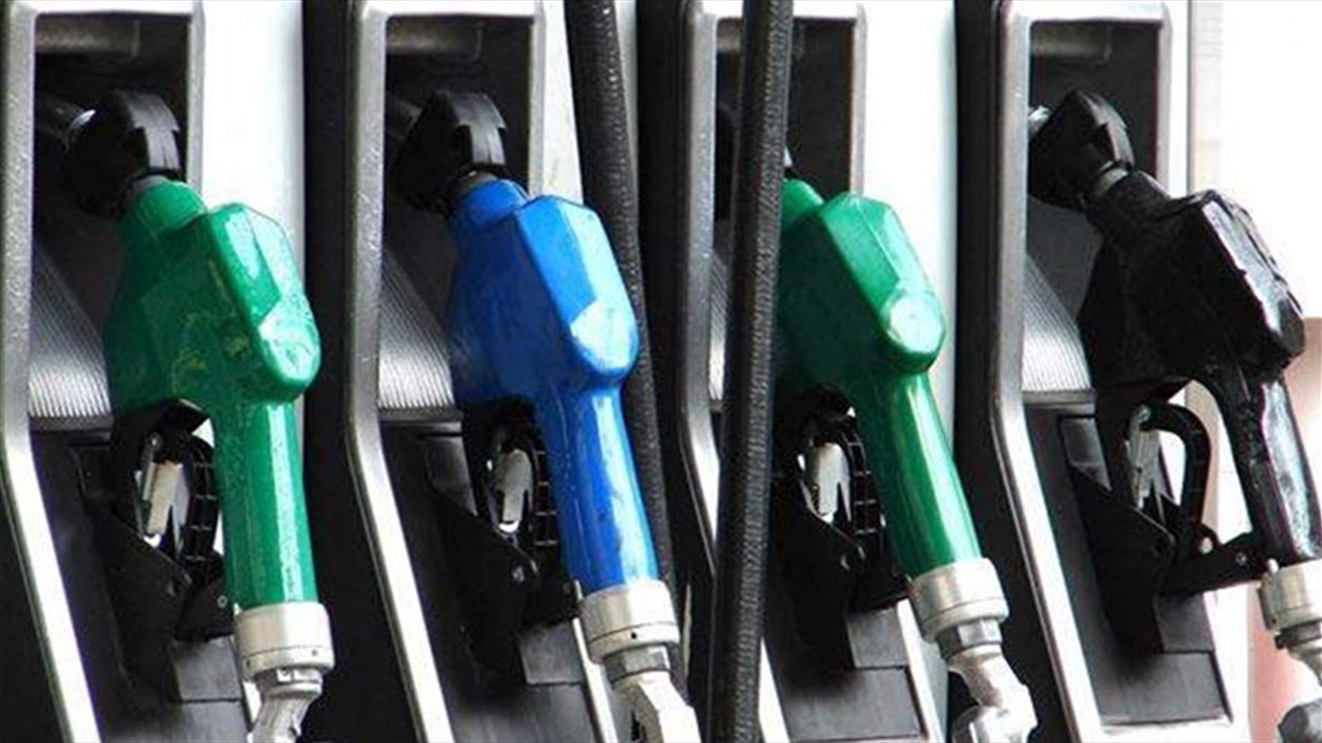 إنخفاض سعر البنزين وارتفاع سعر المازوت والغاز