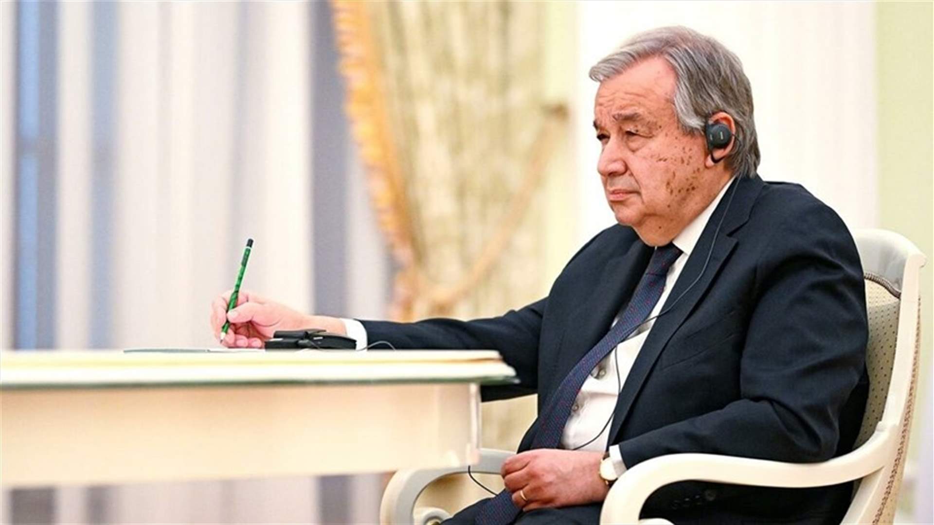 غوتيريش يدعو موسكو إلى التعاون مع المحكمة الجنائية الدولية بشأن جرائم حرب محتملة في أوكرانيا