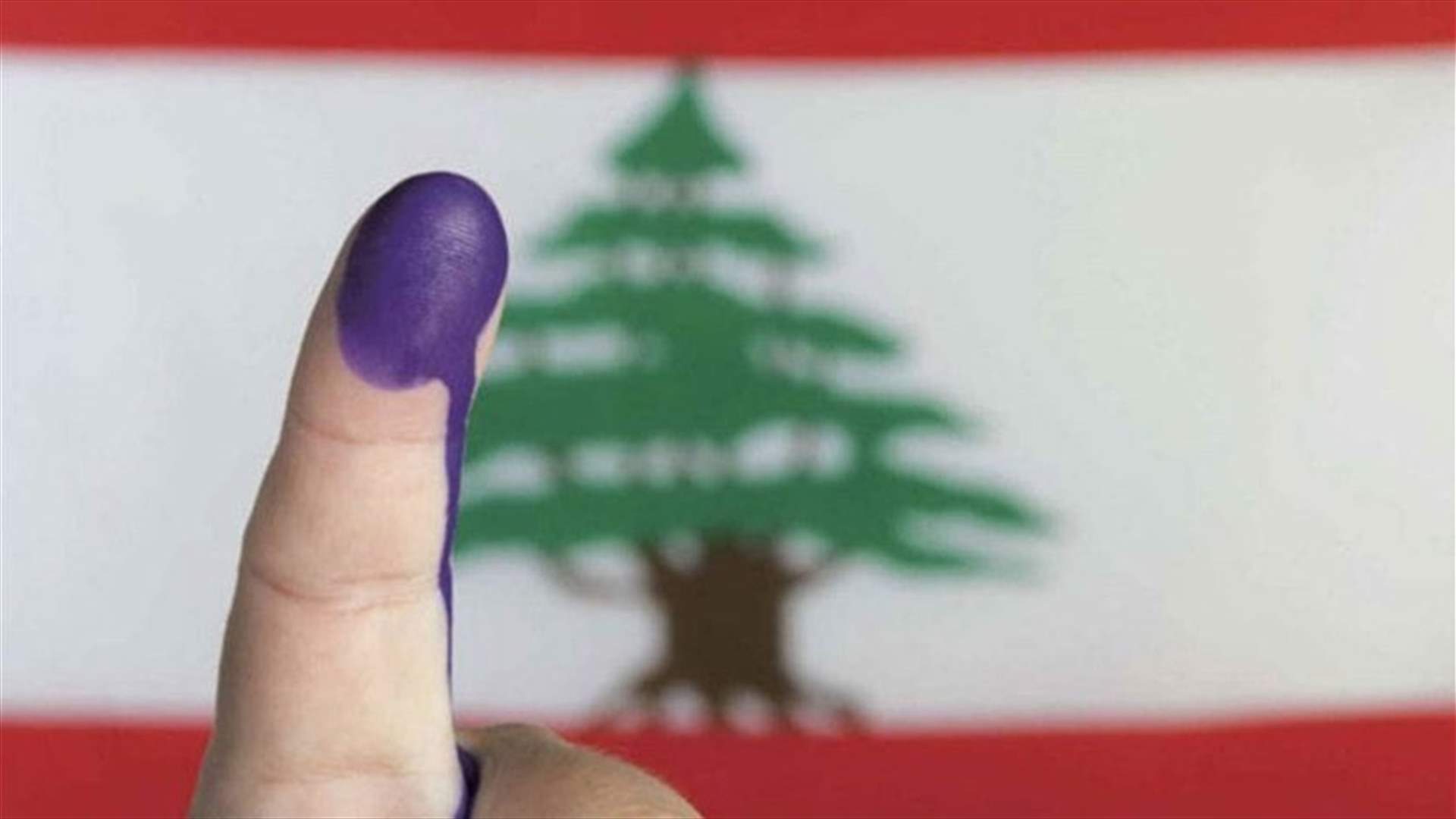 Here are the polling stations for resident and non-resident Lebanese