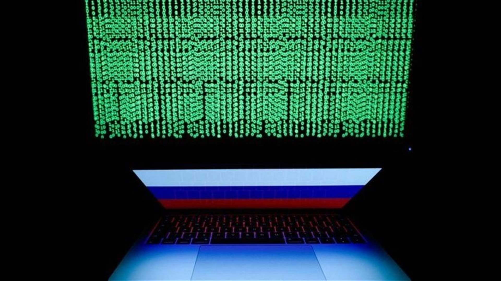 Russia uses cyber-attacks in Ukraine to support military strikes, report finds