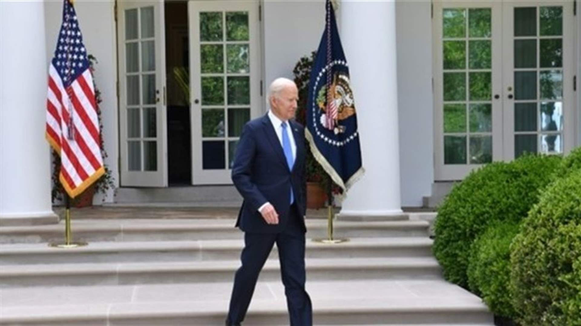 White House: Biden suggests transferring confiscated Russian assets to Ukraine