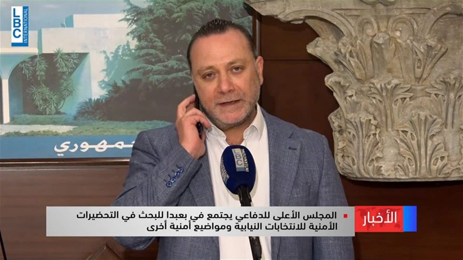 LBCI