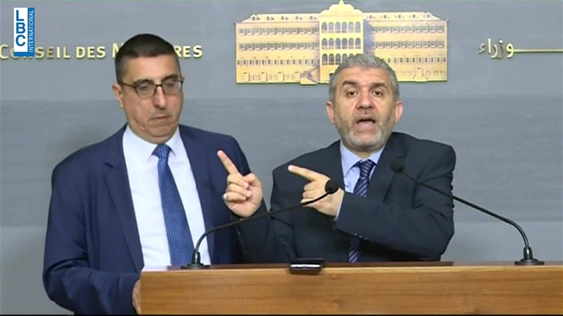 LBCI