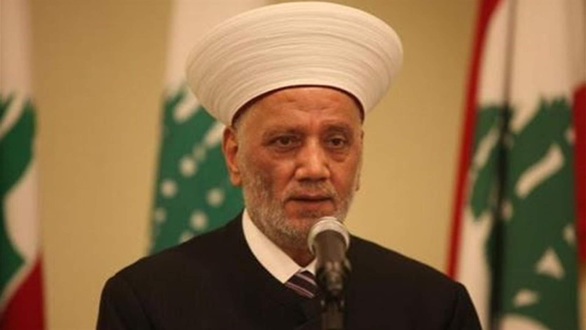 دار الفتوى: الاثنين أول أيام عيد الفطر السعيد