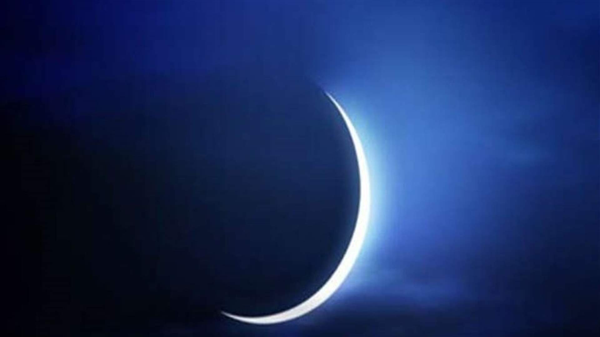 Saudi Arabia calls on Muslims to sight Eid crescent moon on Saturday evening