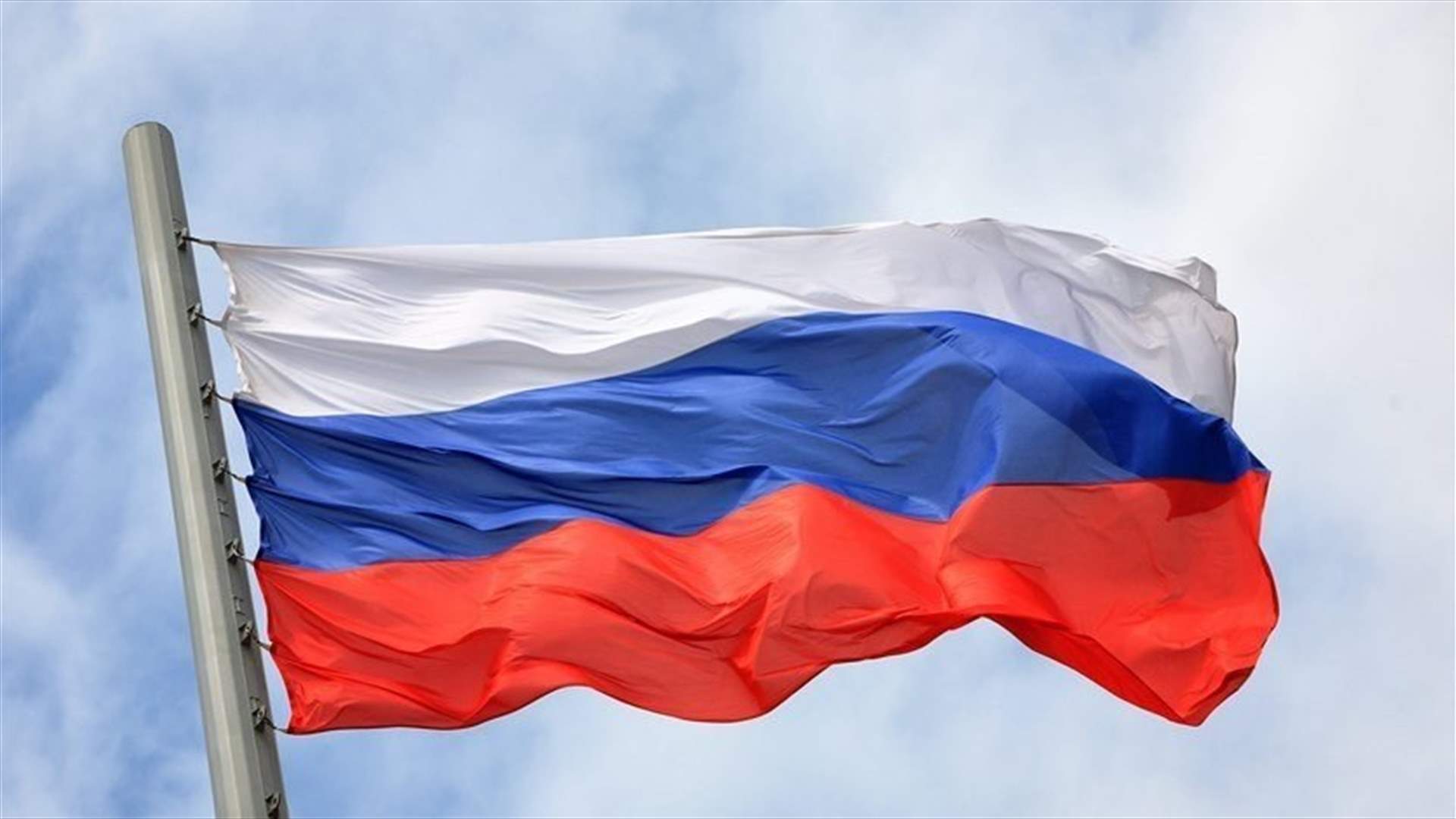 Russian authorities consider possibility of seizing assets of countries it considers “unfriendly”