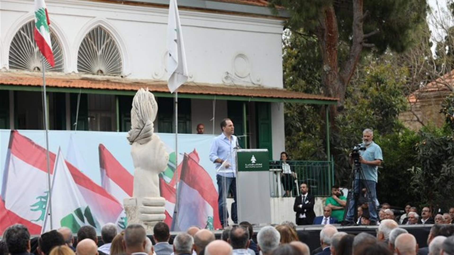 LBCI