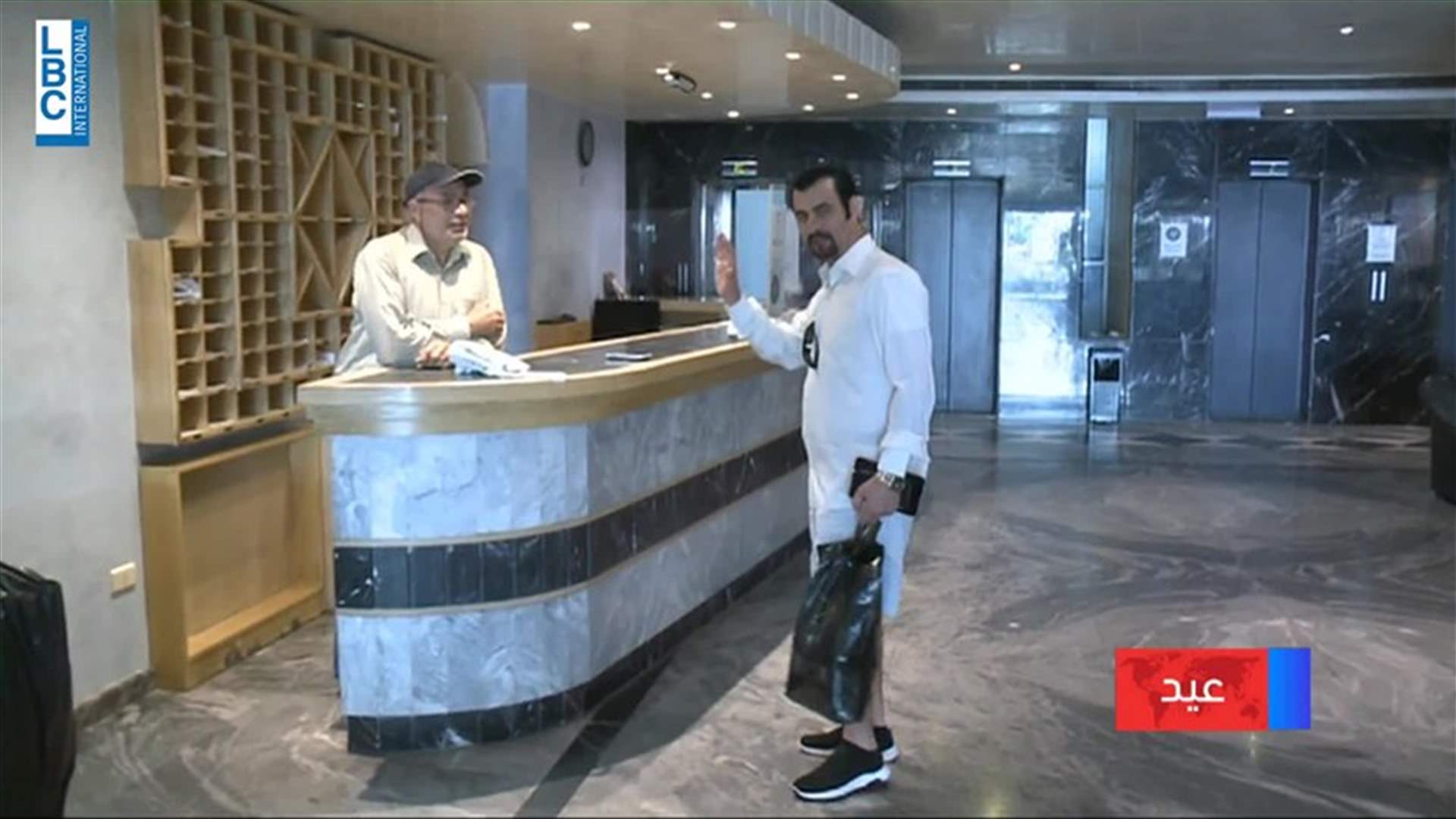 LBCI