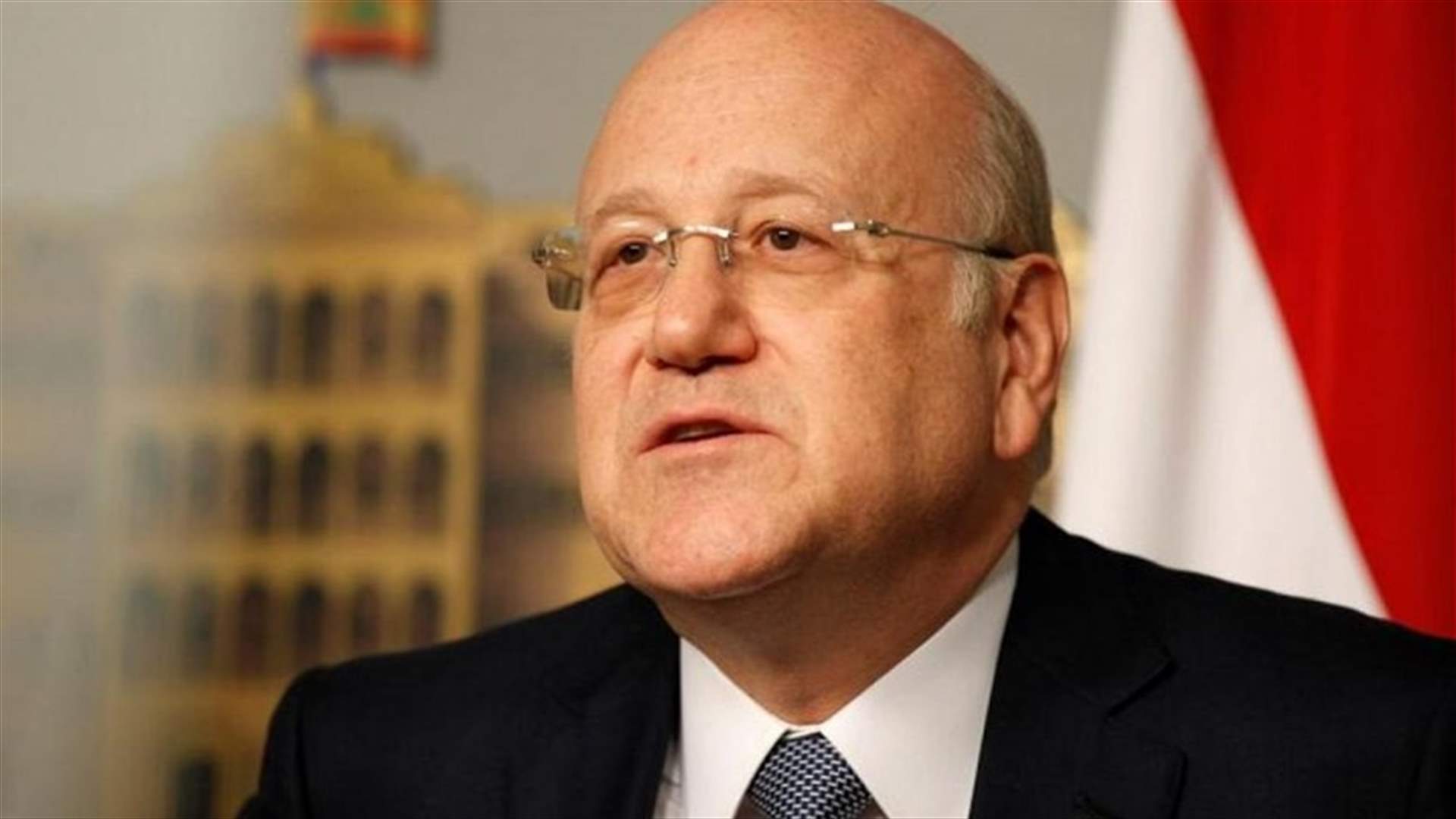 ميقاتي: كلنا ثقة بأن وطننا سيستعيد عافيته باسرع وقت بتضافر جهود الجميع