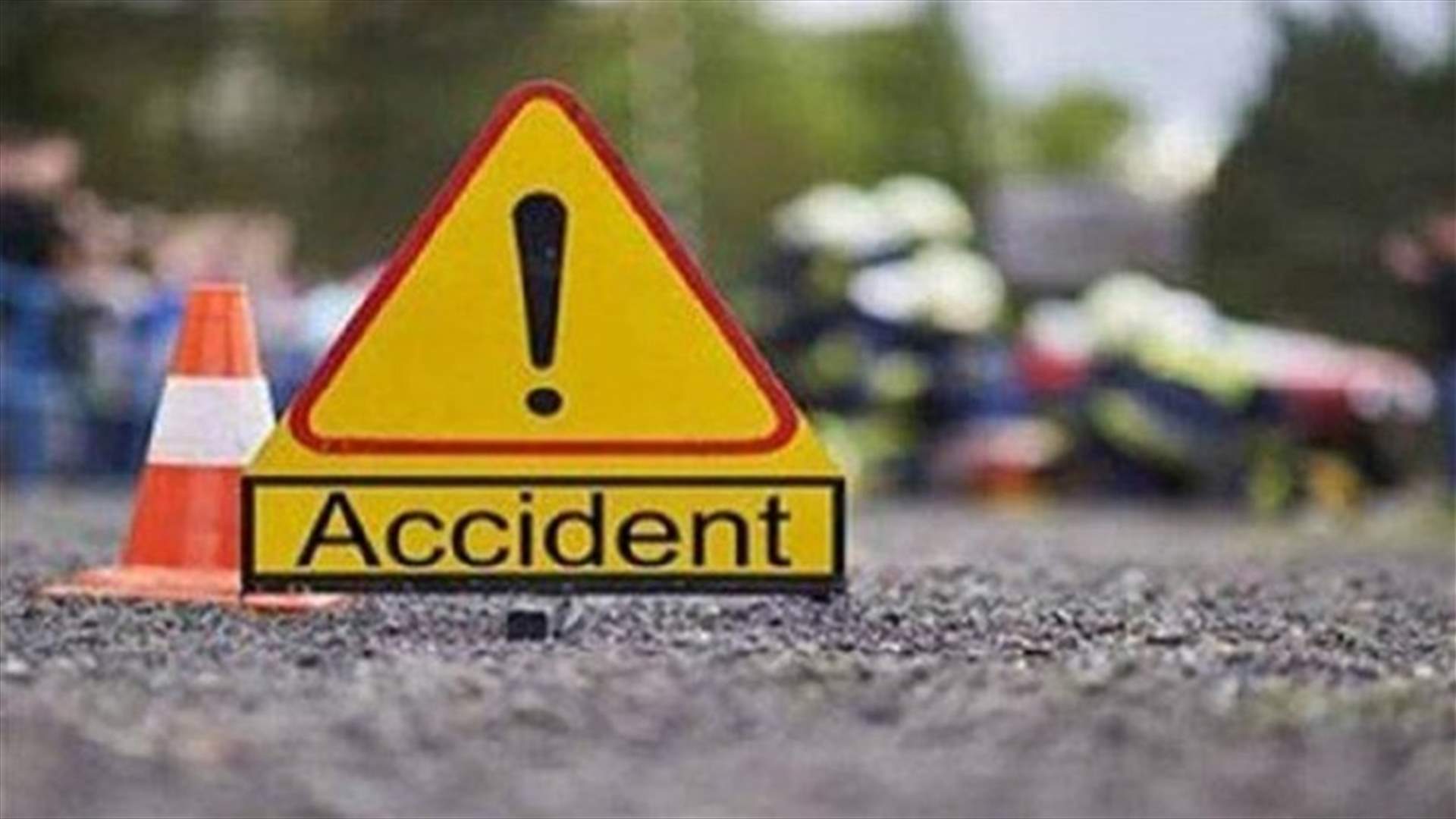 7 جرحى في حادث سير على طريق الضنية-طرابلس