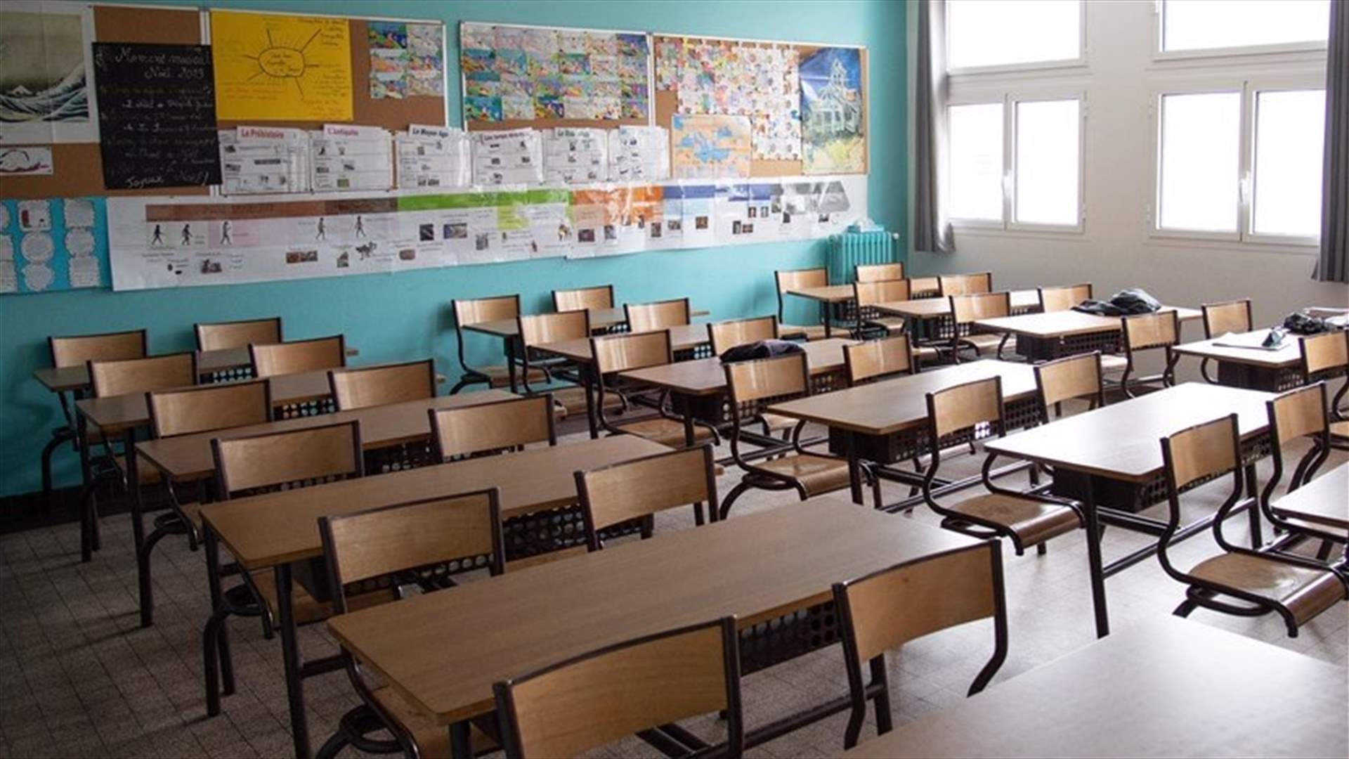 لجان الأهل في كسروان وجبيل: لا يجوز تحديد الأقساط غير بالعملة الوطنية