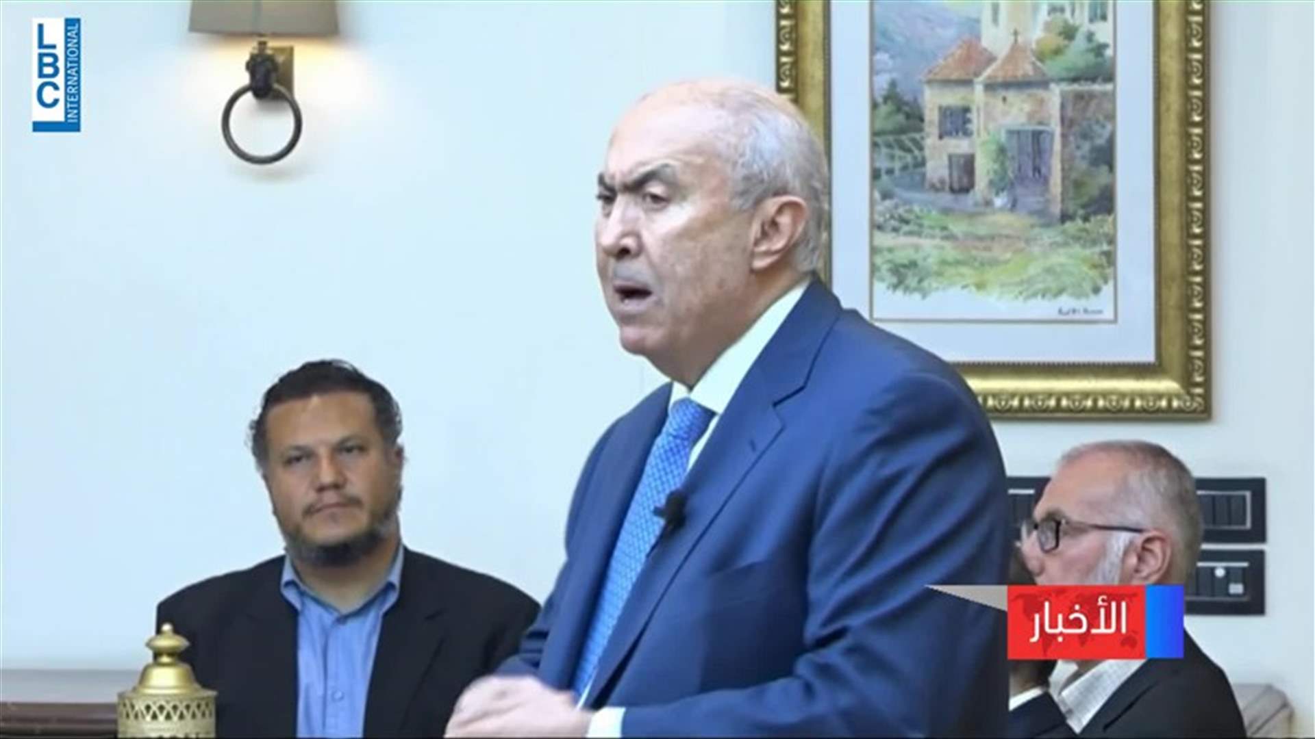 LBCI