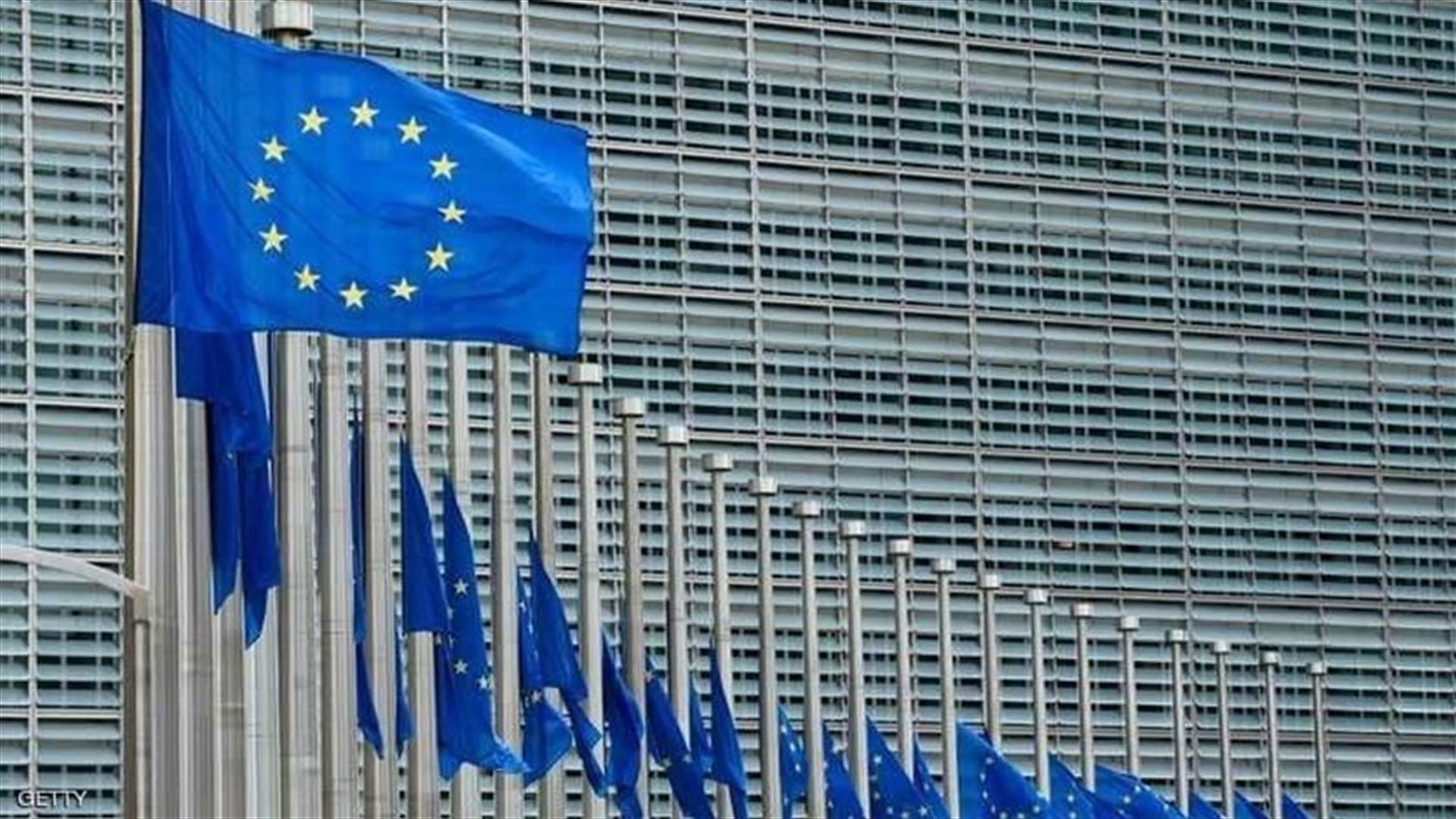 المفوضية الأوروبية تقترح فرض عقوبات على رئيس الكنيسة الأرثوذكسية الروسية