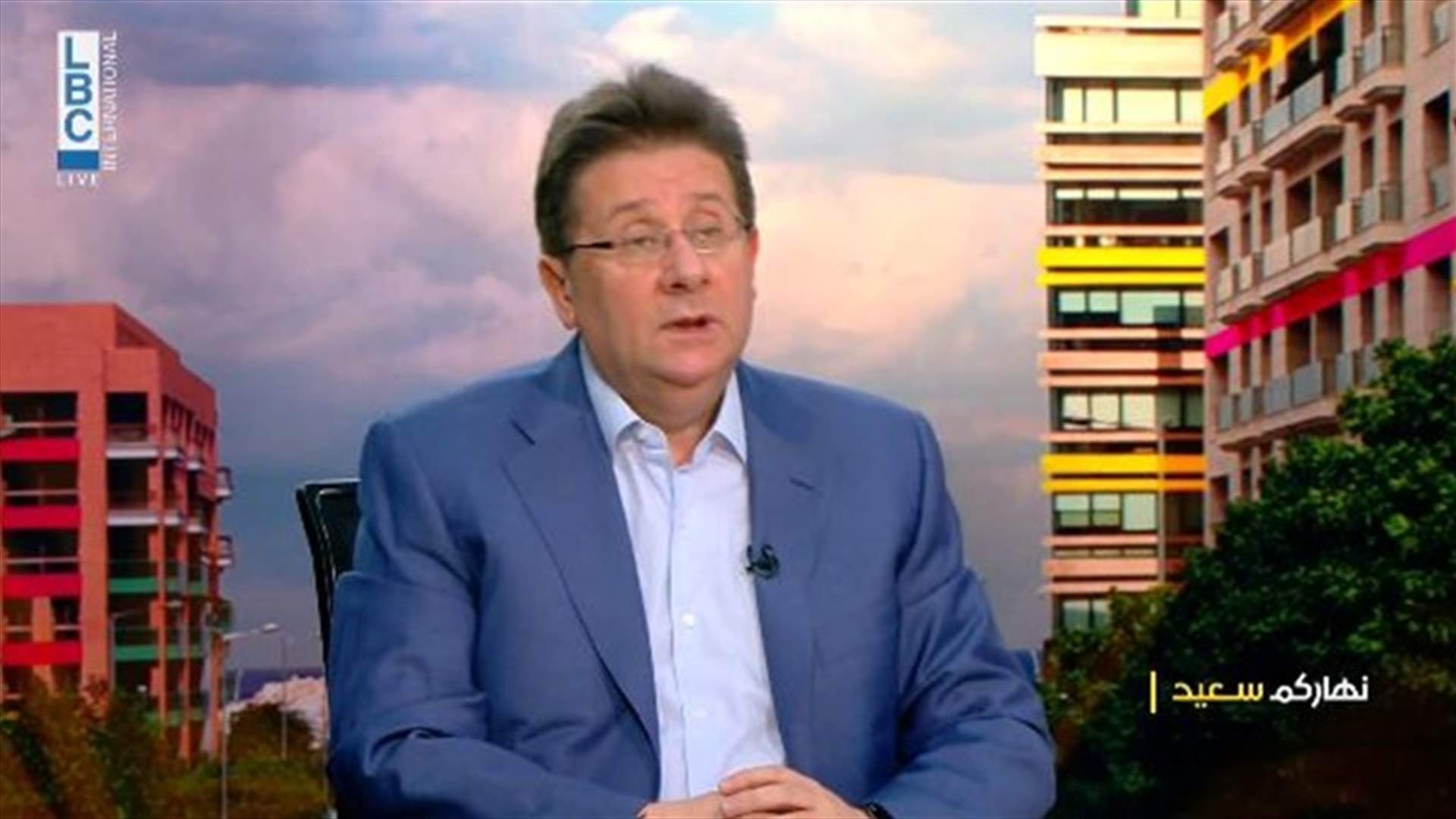 كنعان للـLBCI: وضعنا الإنتخابي في تحسن مستمر لكننا استهدفنا بقوة