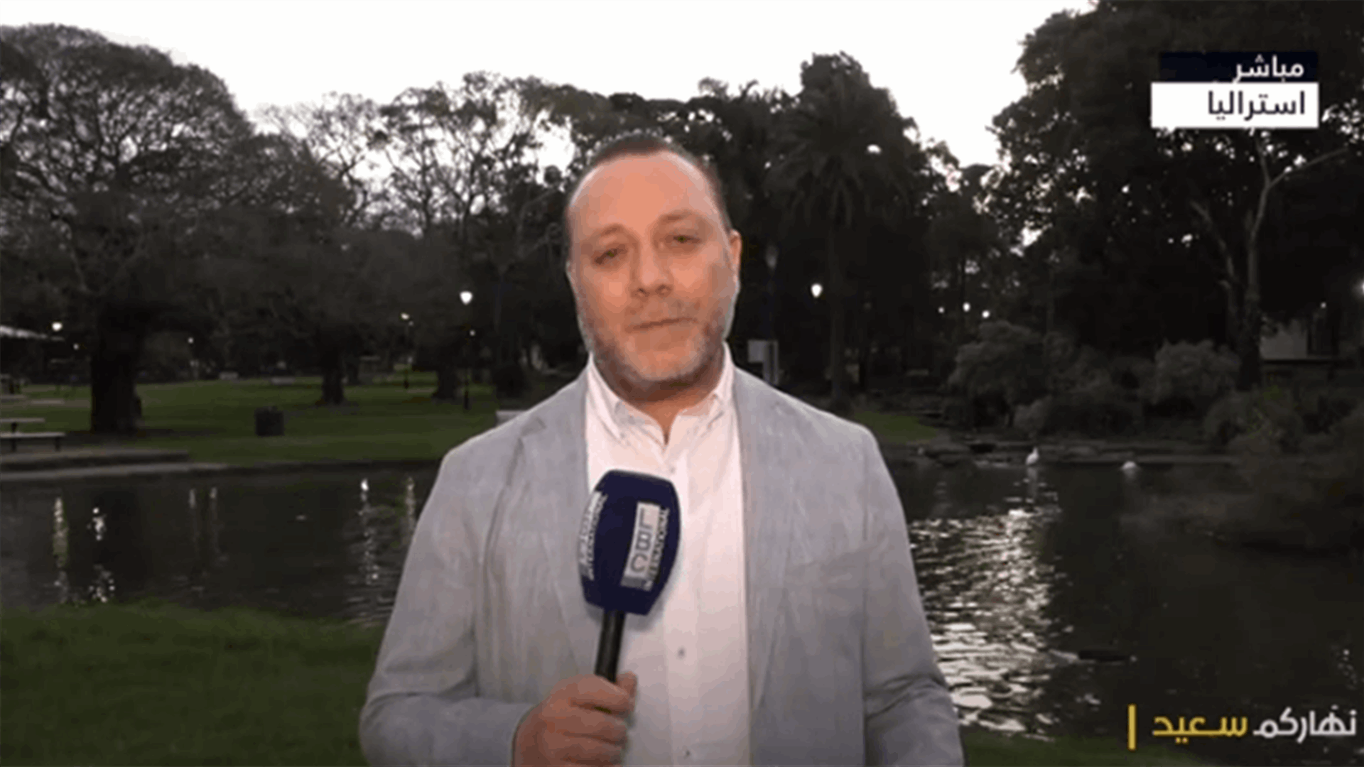 استراليا تتحضر للانتخابات... لكن بعض الإشكالات لا تزال موجودة (فيديو)