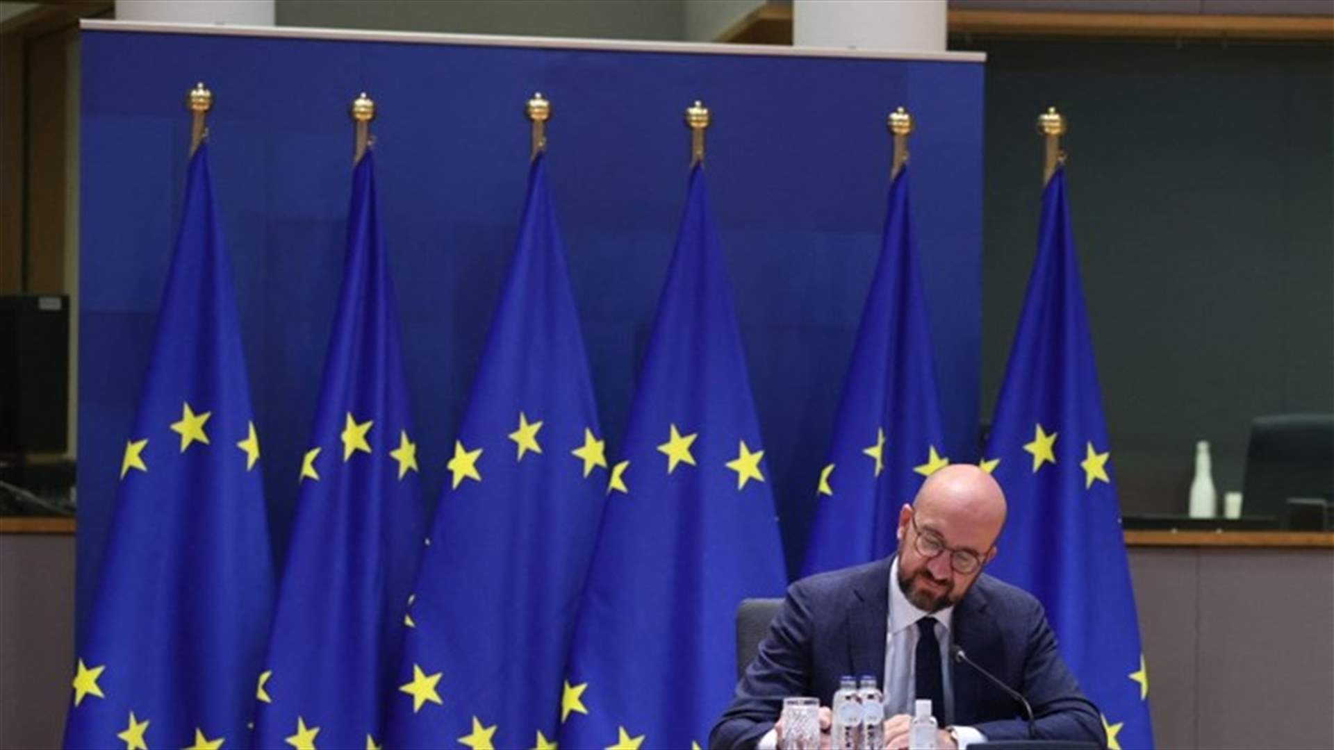 البرلمان الأوروبي يدعو إلى إعادة صياغة معاهدات الاتحاد الأوروبي عقب مؤتمر حول مستقبل القارة