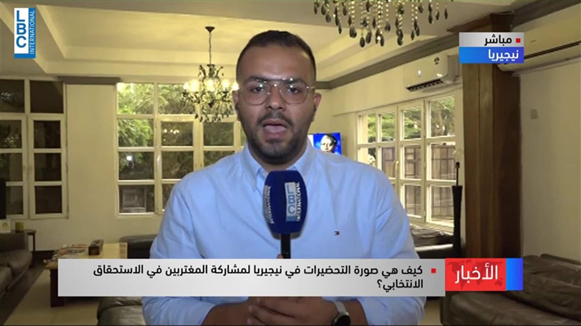 LBCI